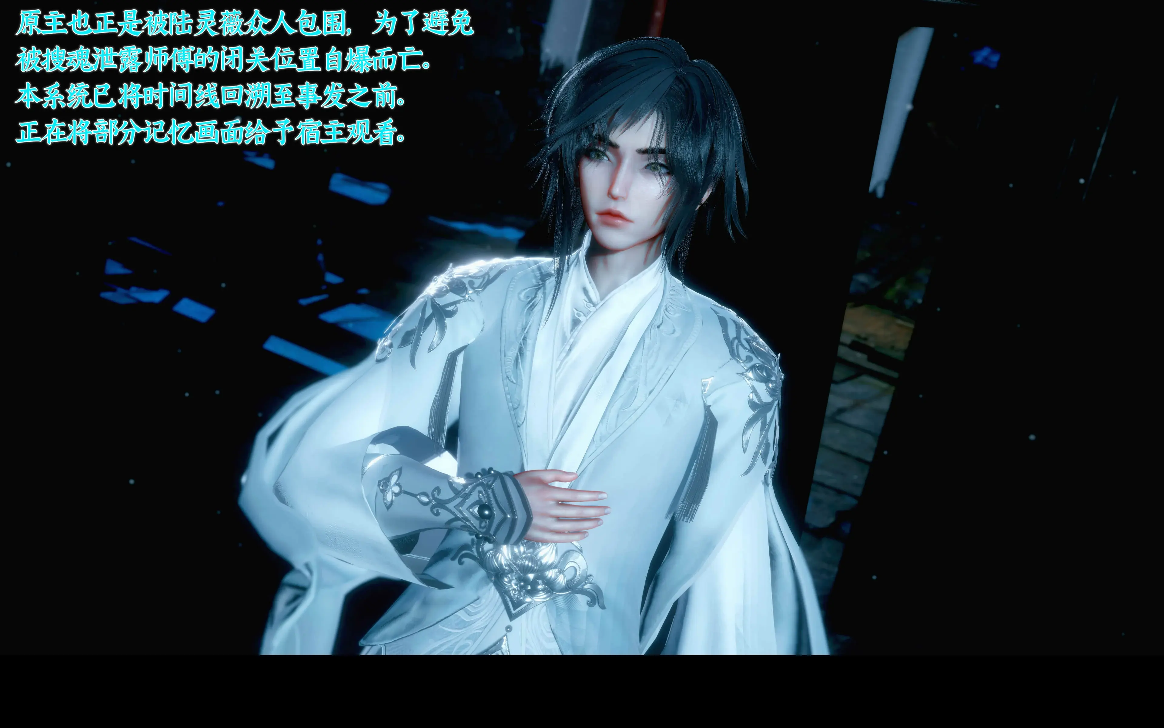 第49页