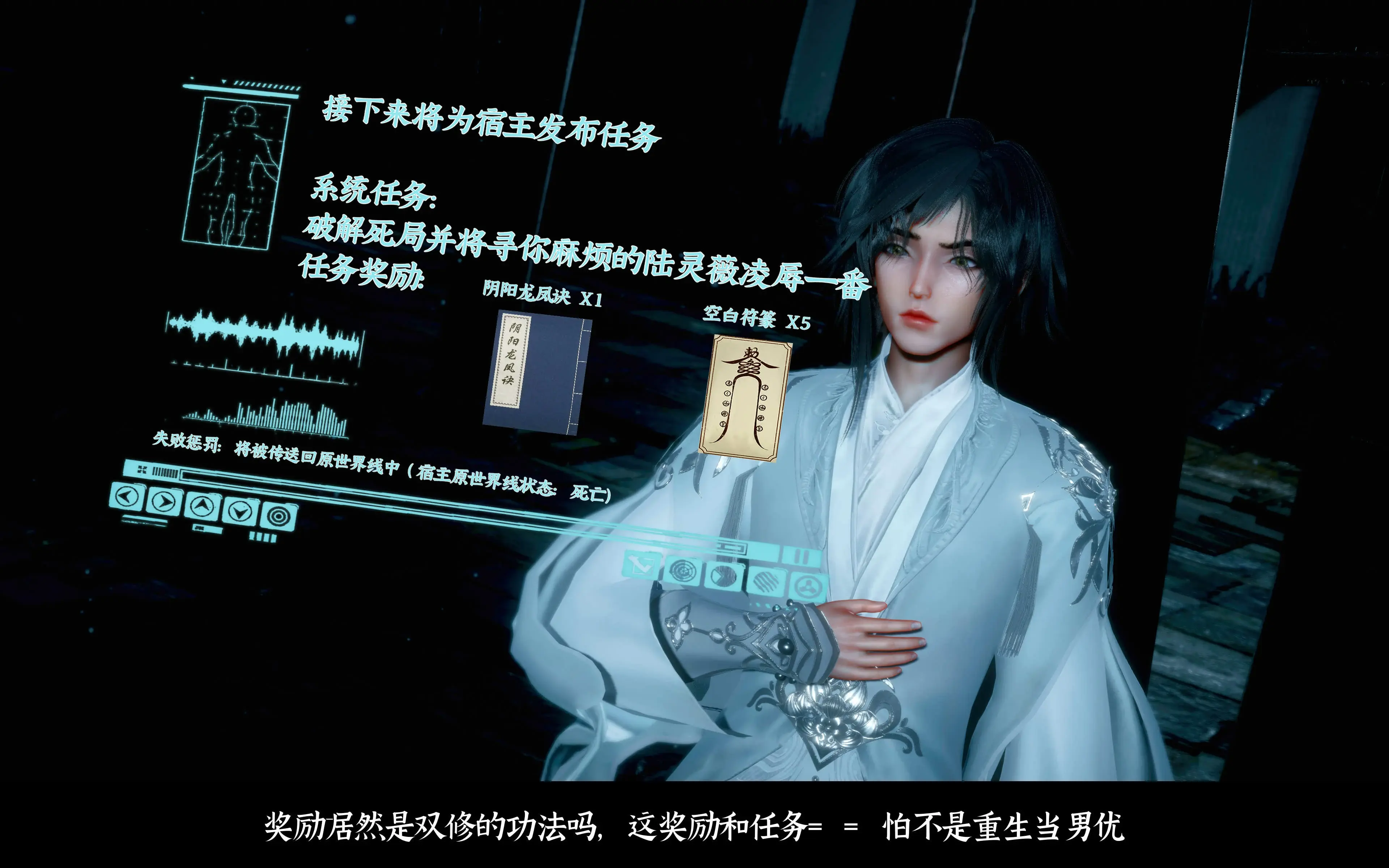 第59页