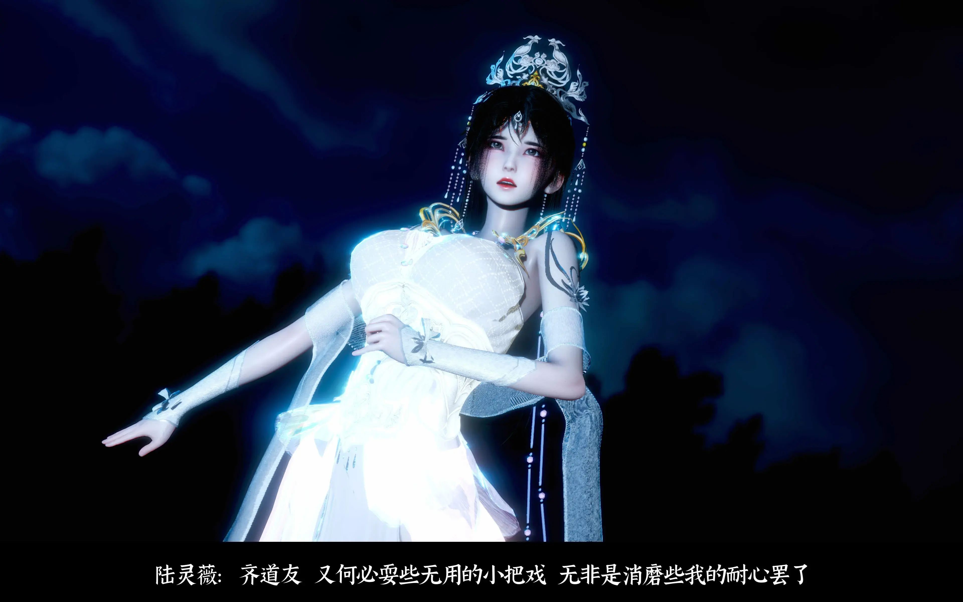 第76页