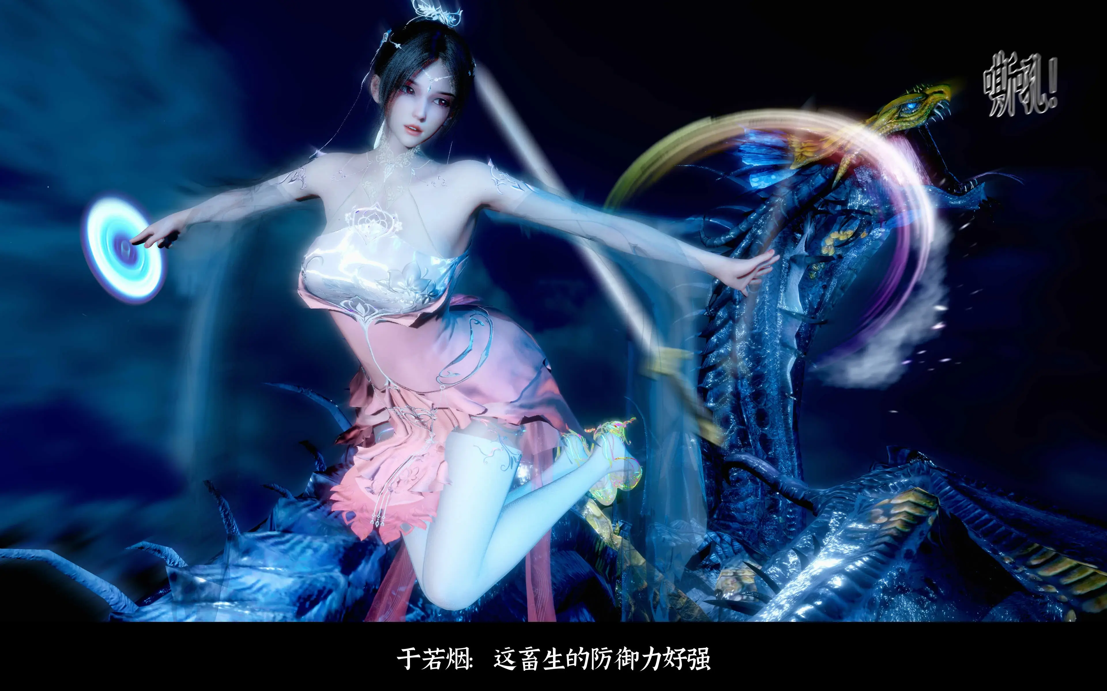 第82页