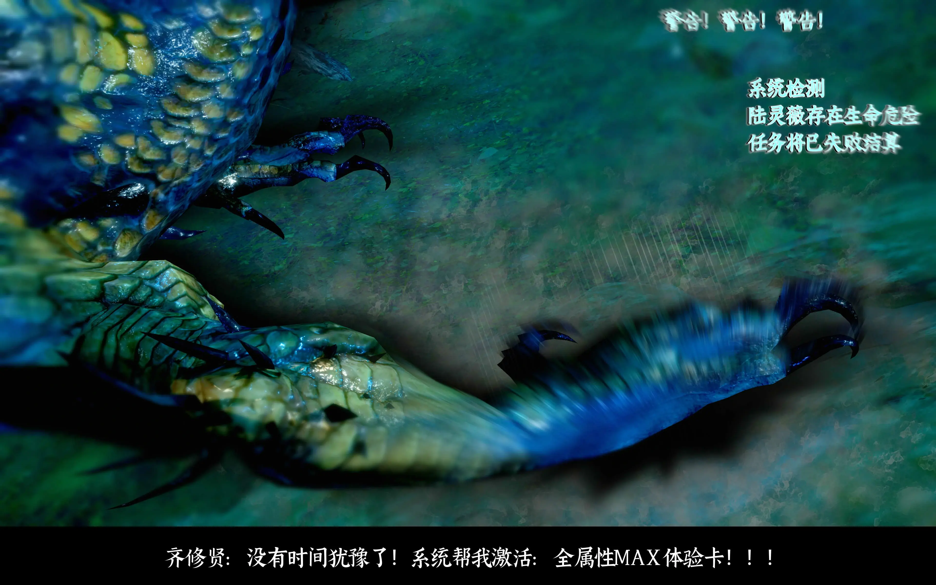 第99页
