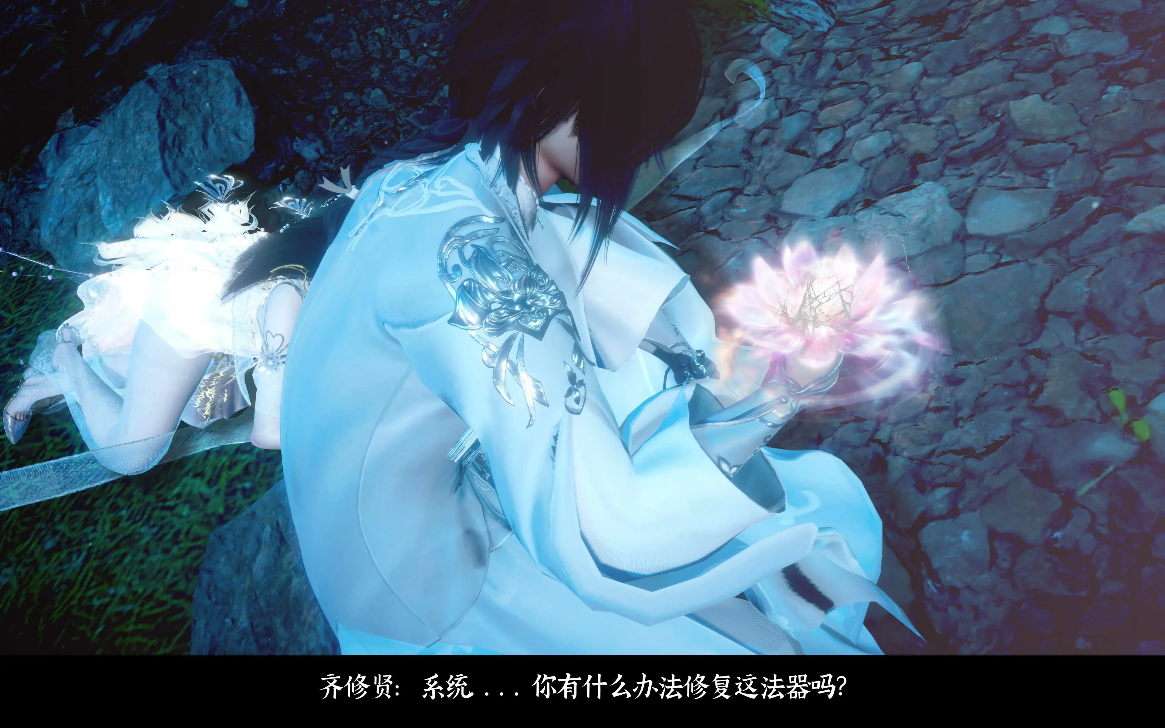 第117页