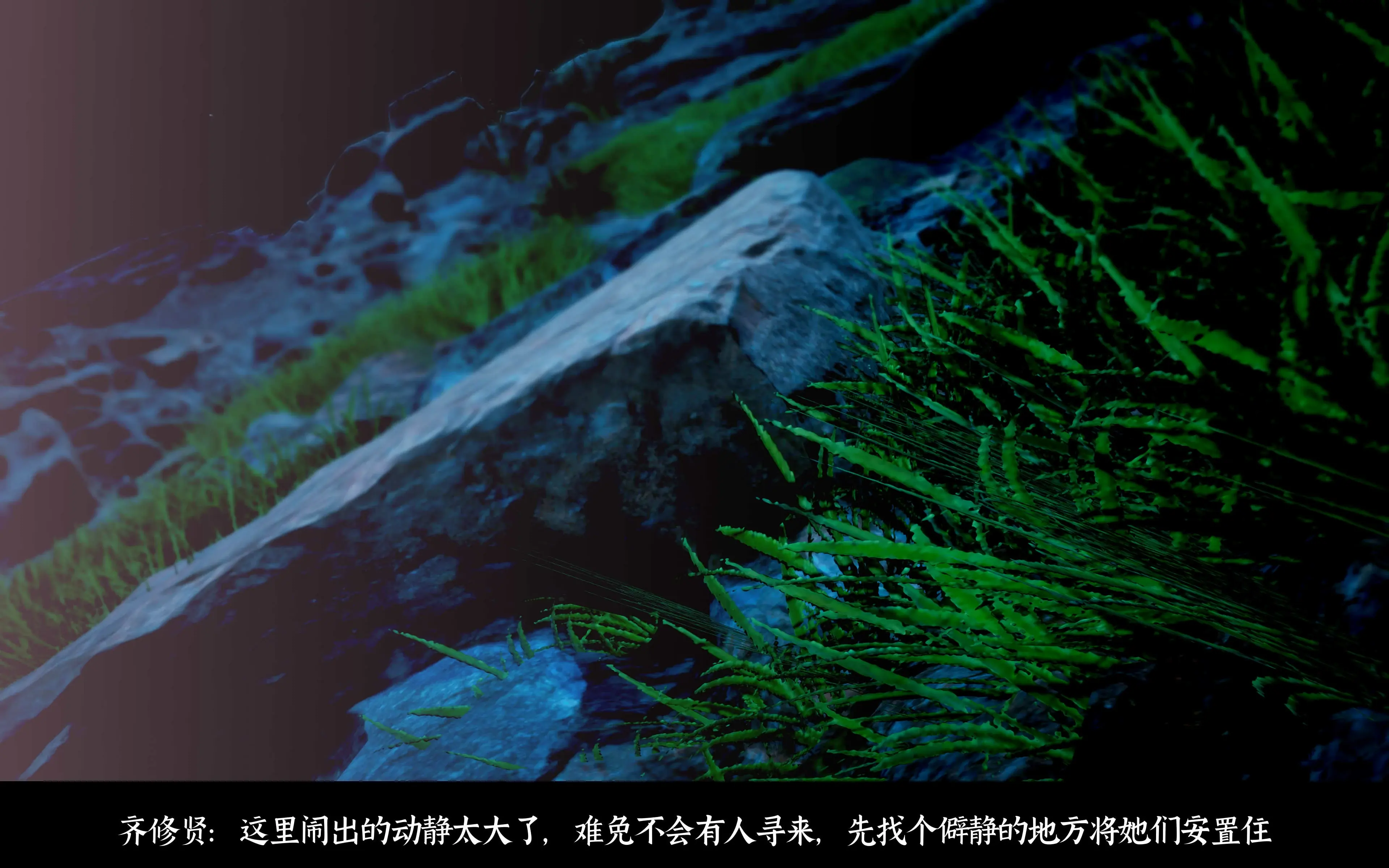第119页