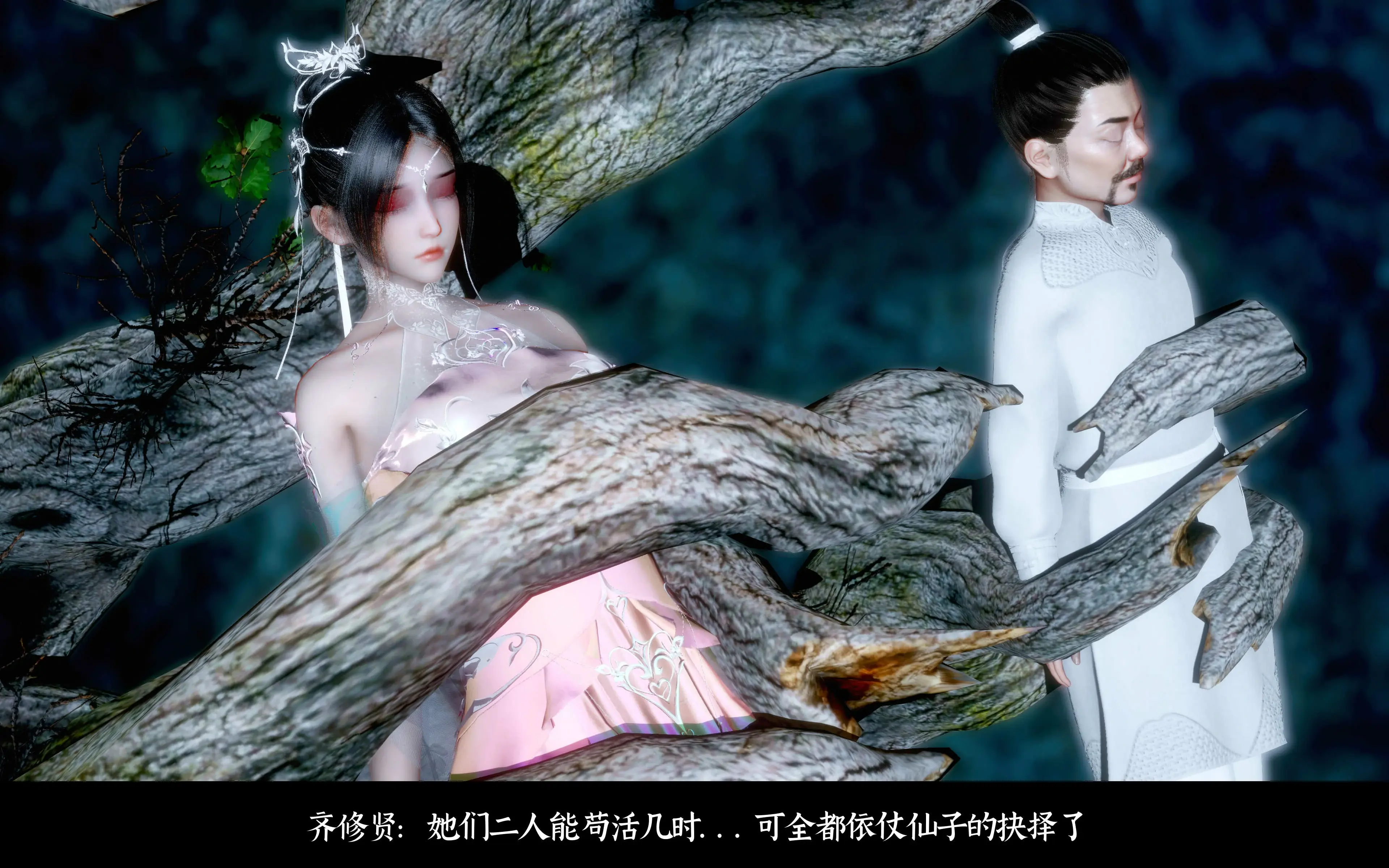第131页