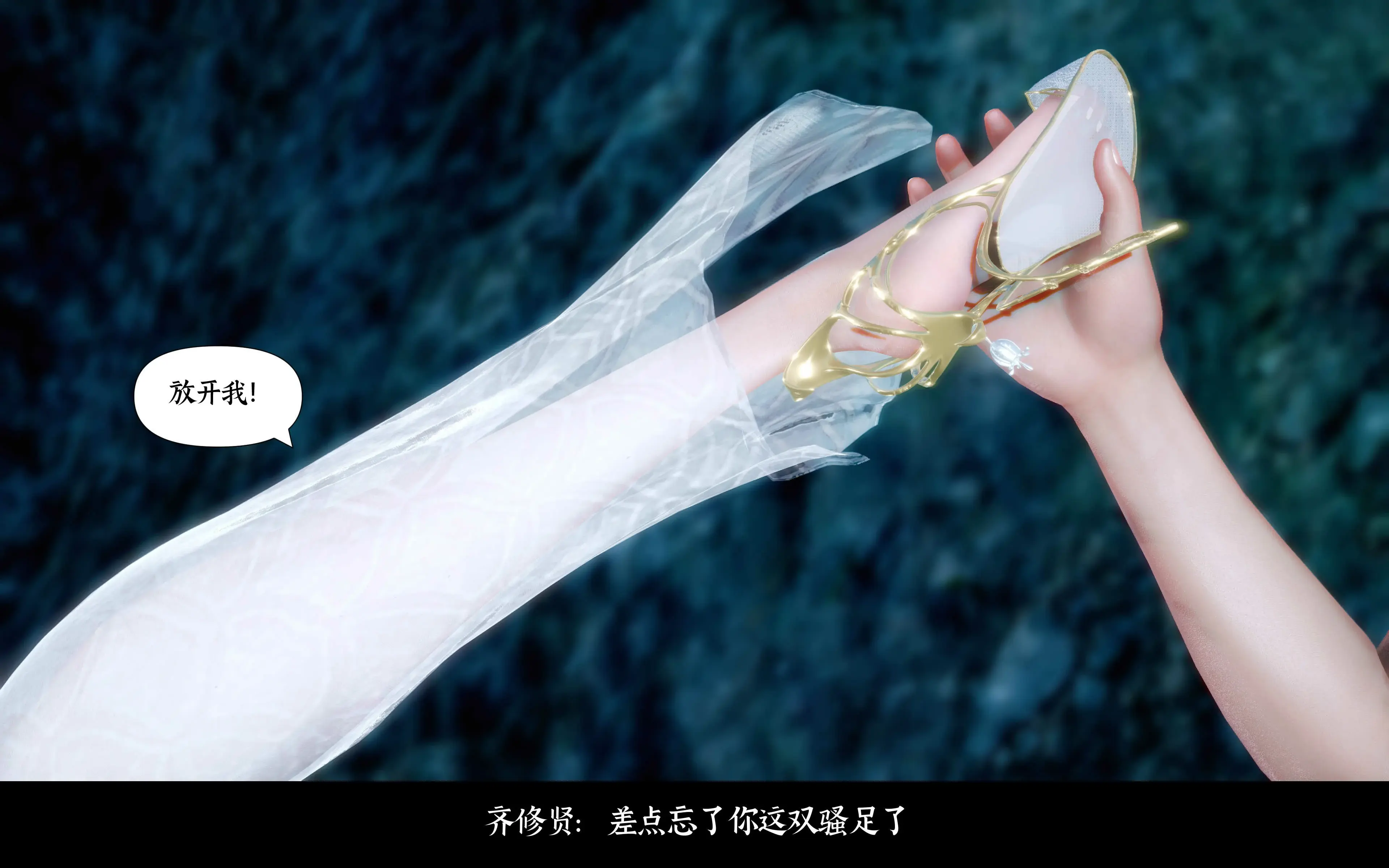 第142页