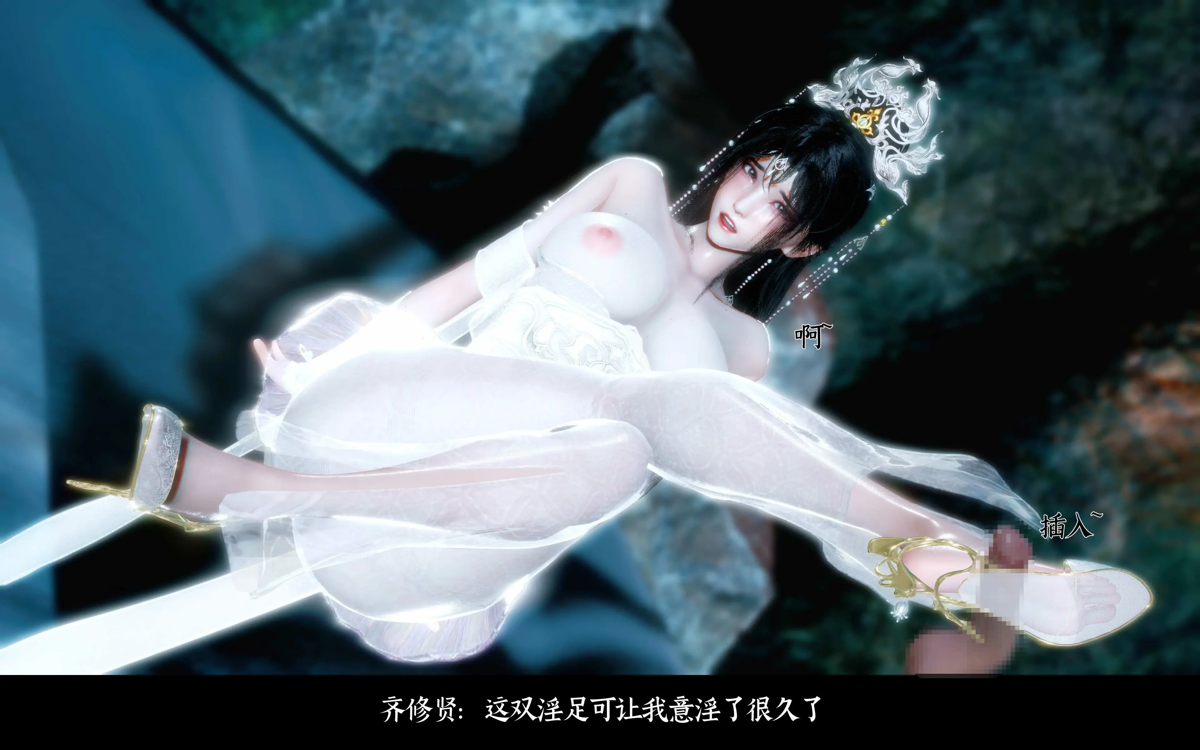 第143页