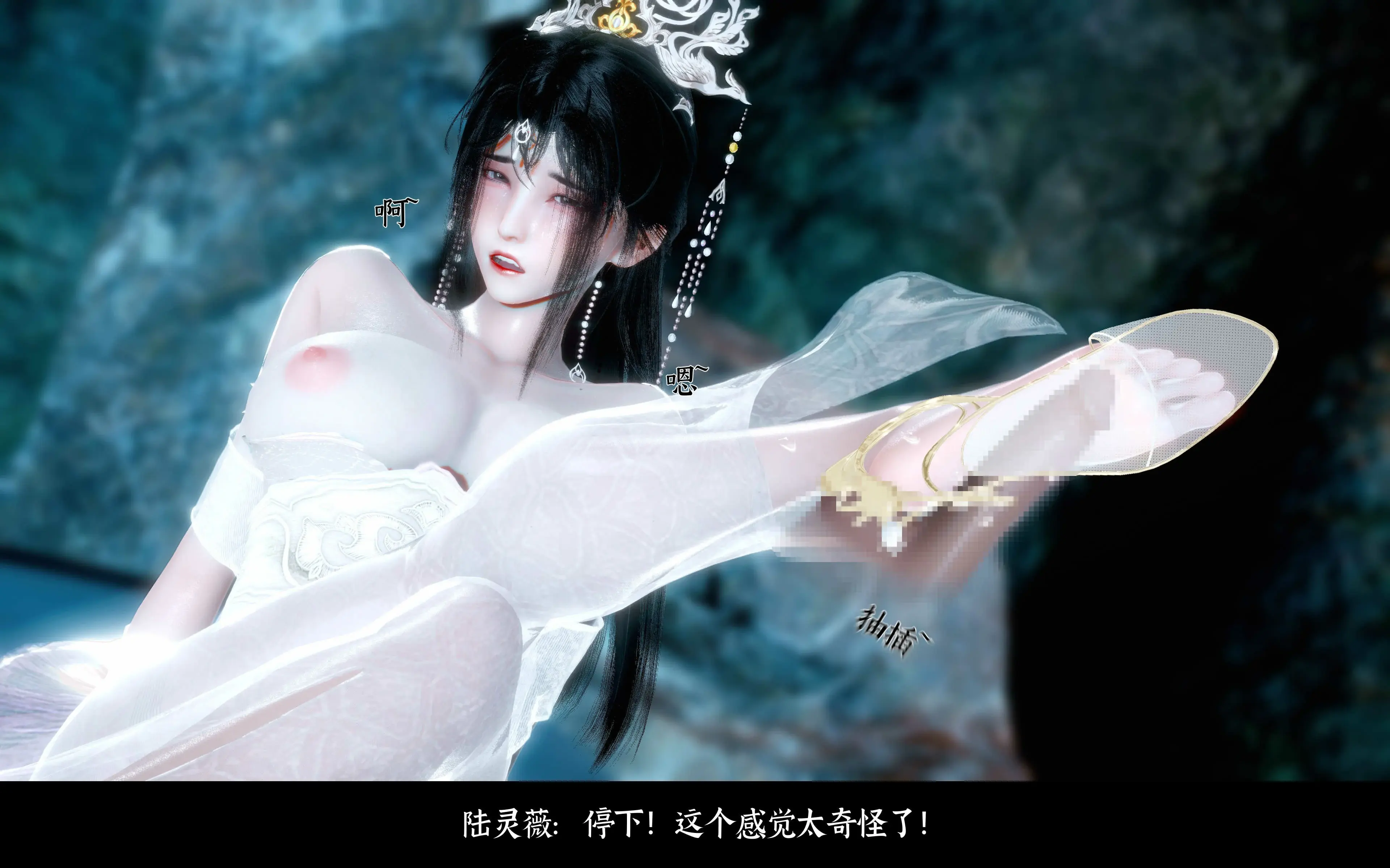 第145页