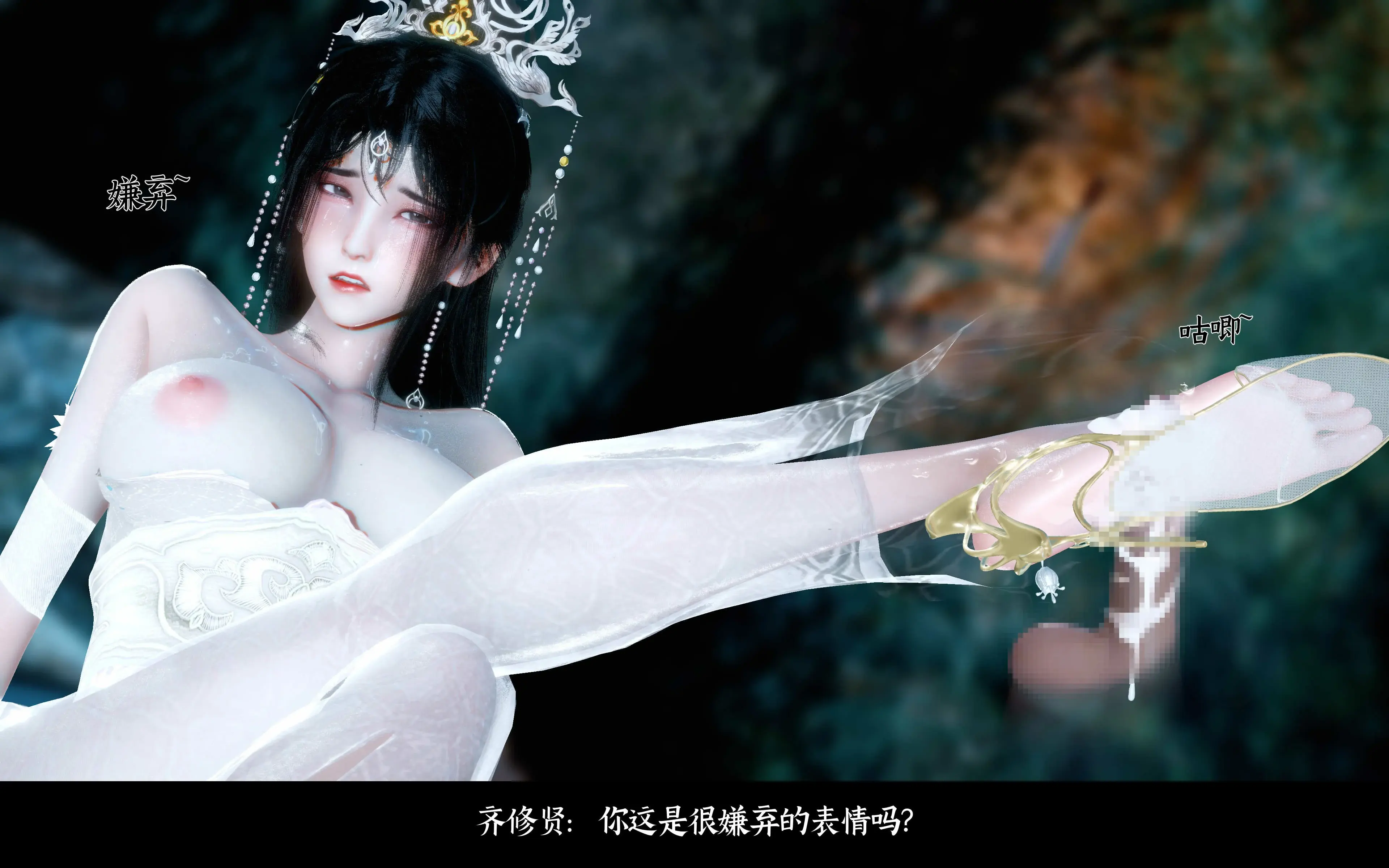 第147页