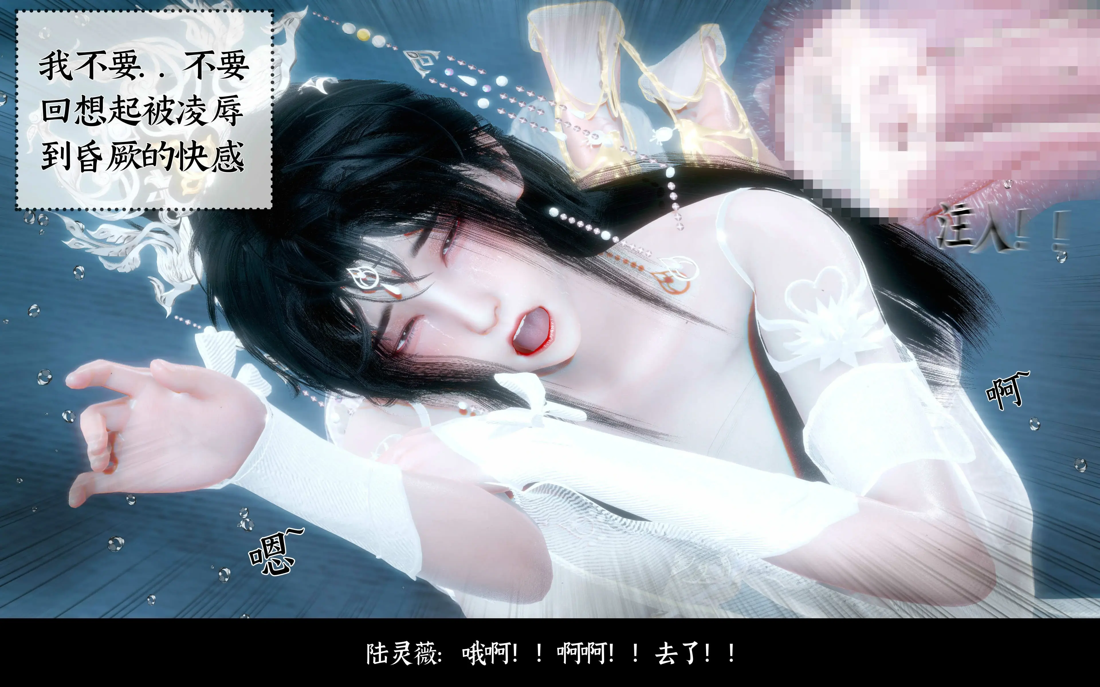 第158页