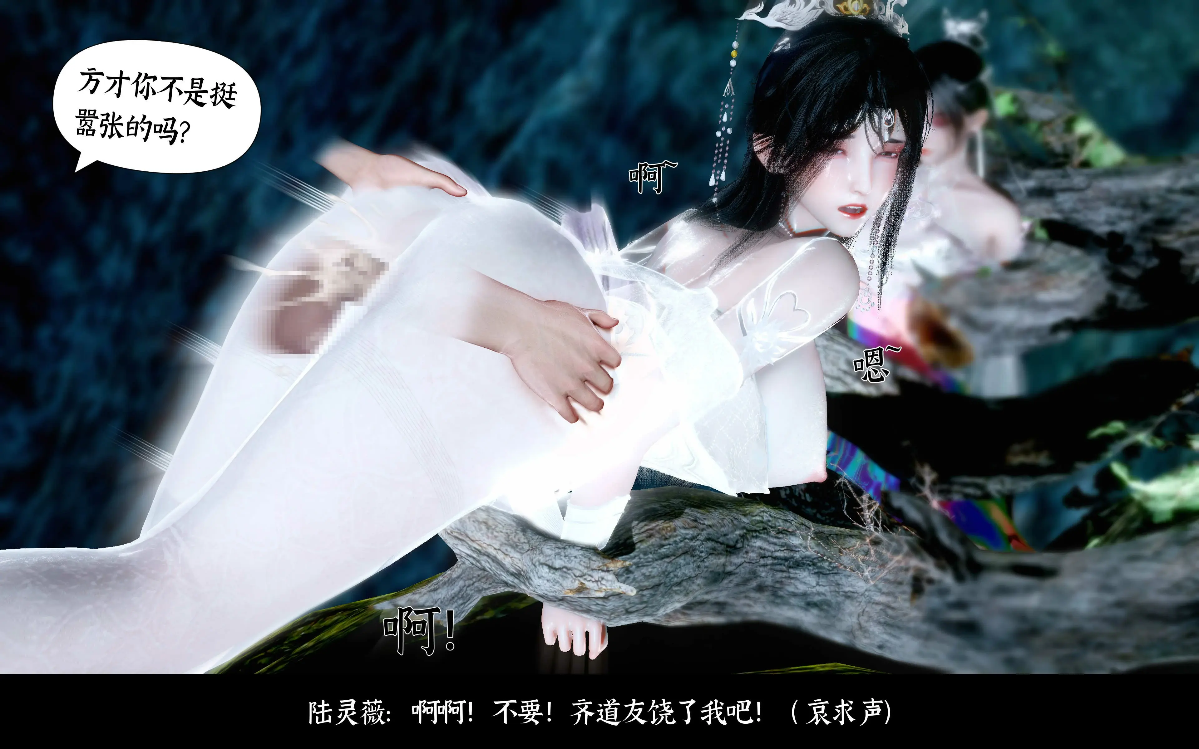 第181页