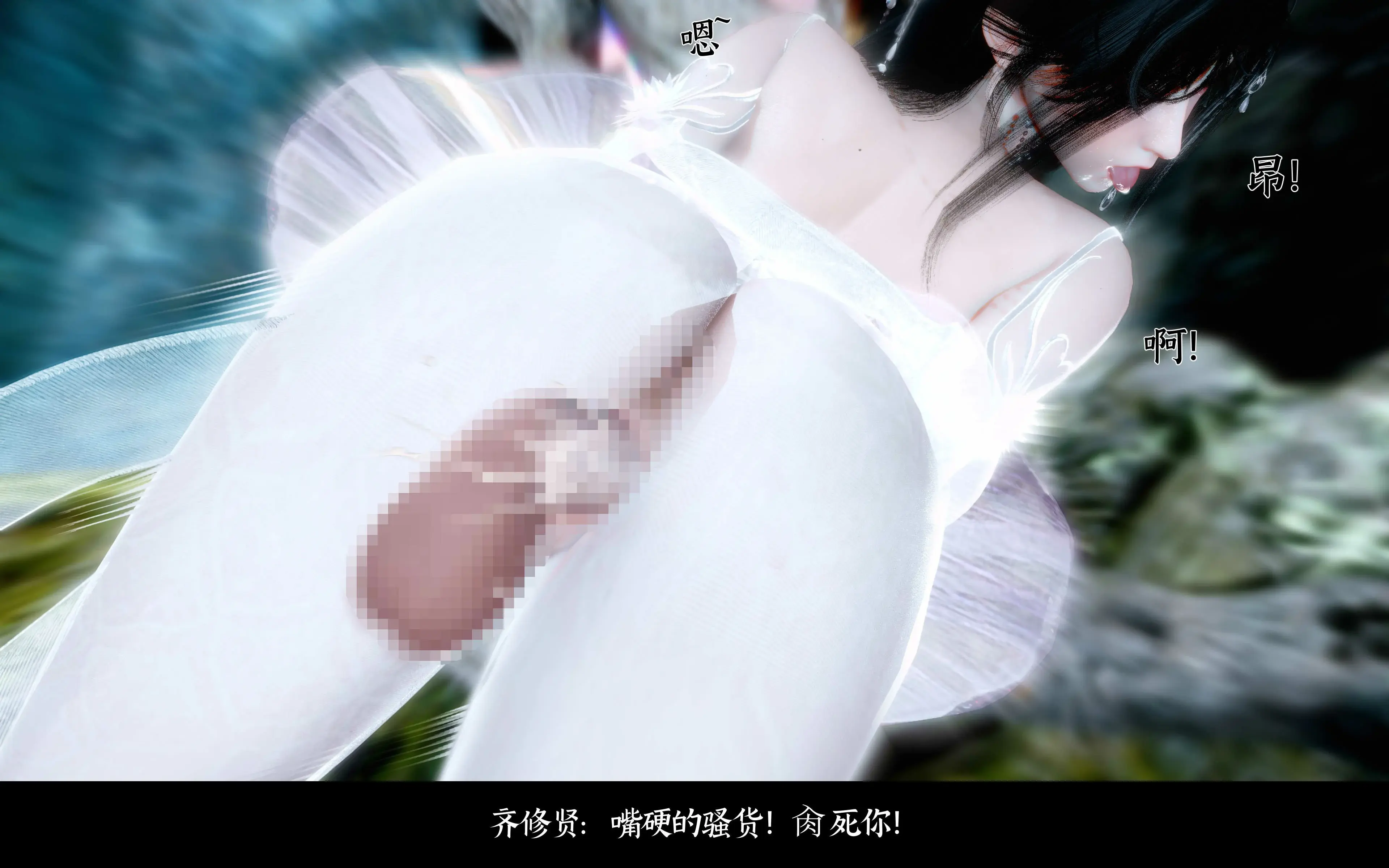 第184页