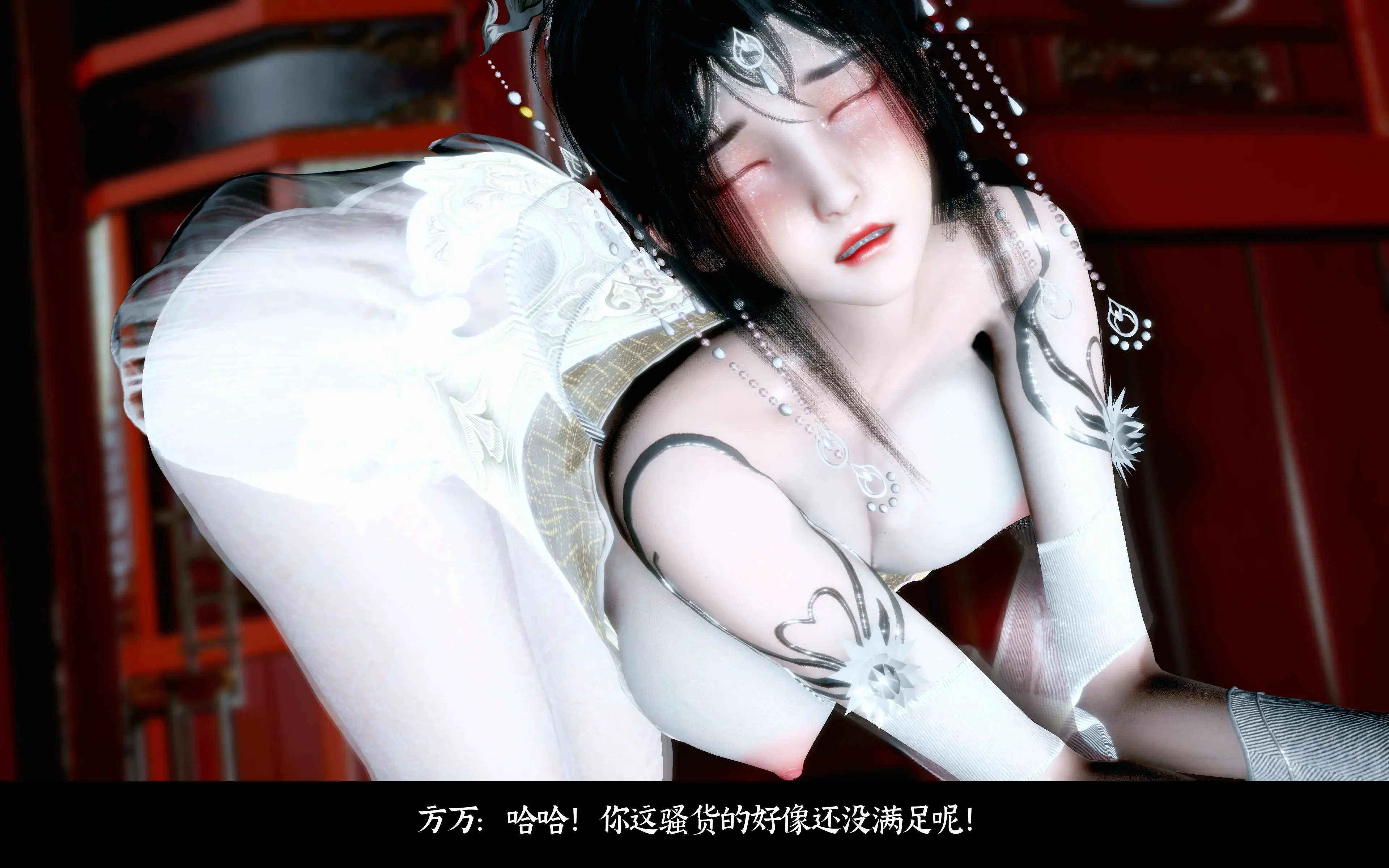 第82页