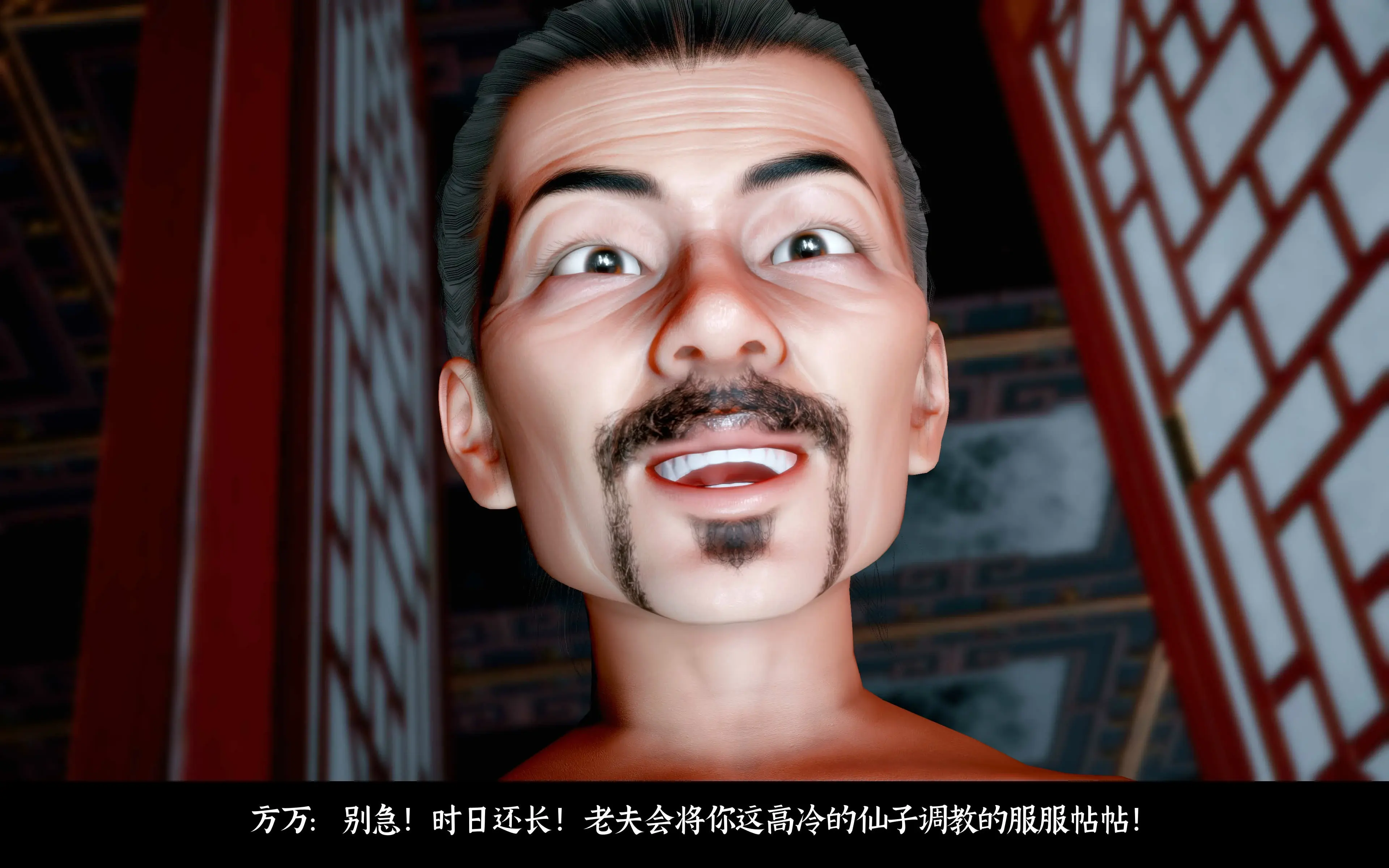 第83页