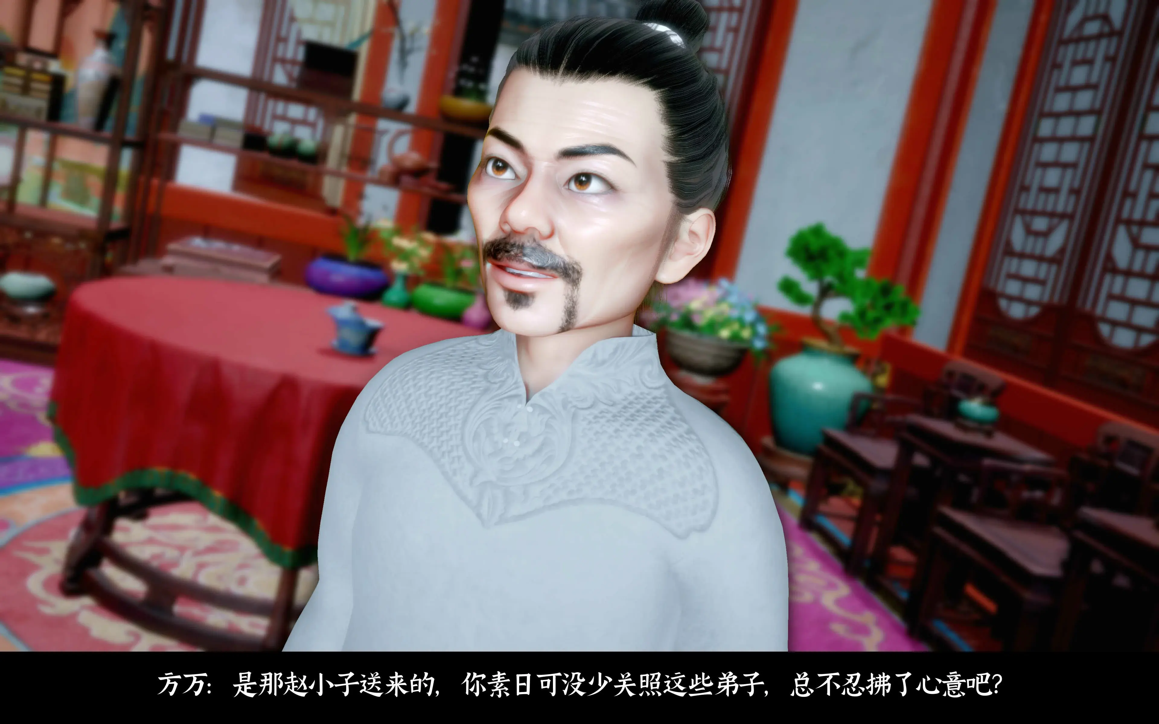 第105页