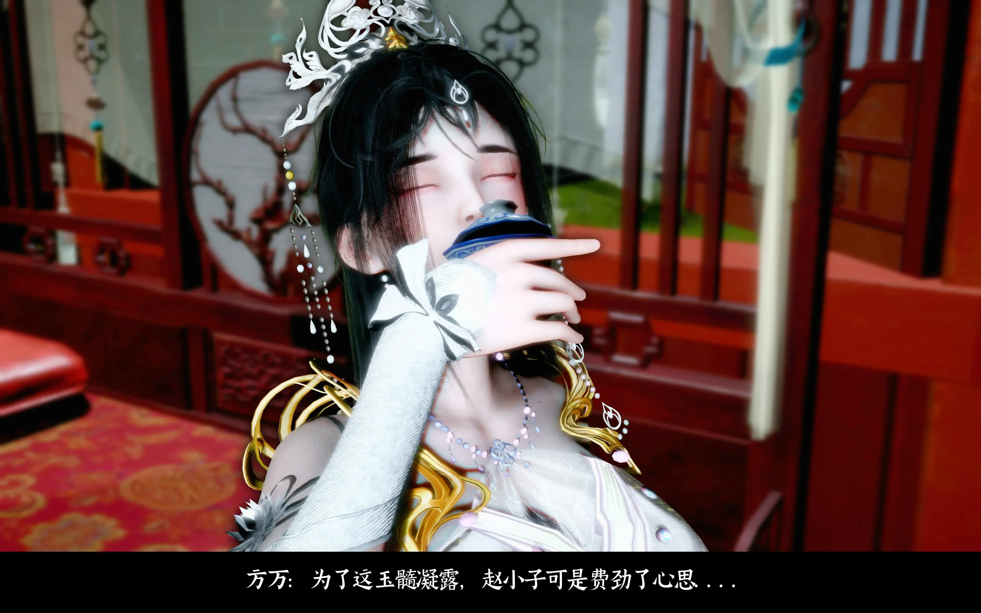 第106页