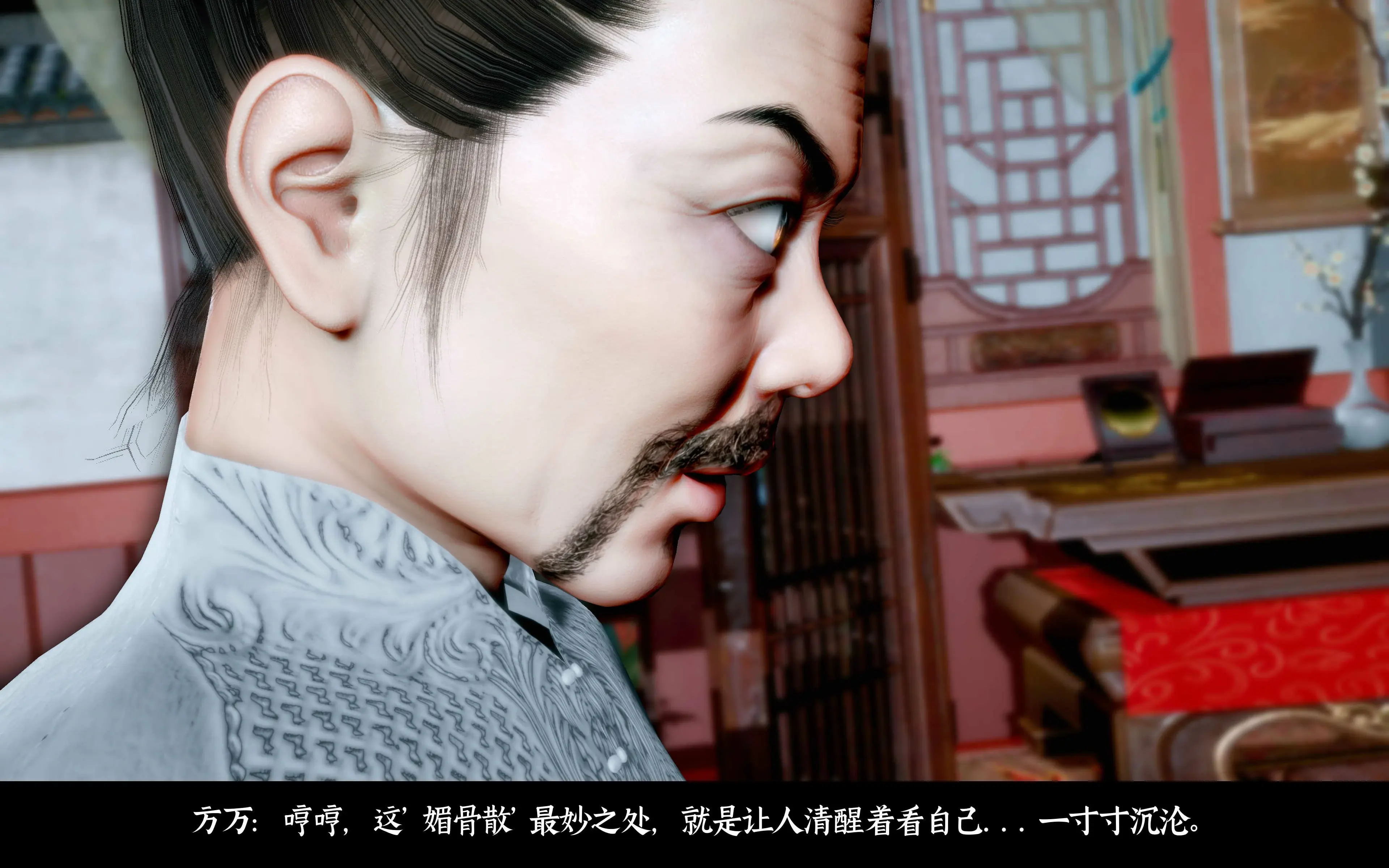 第114页