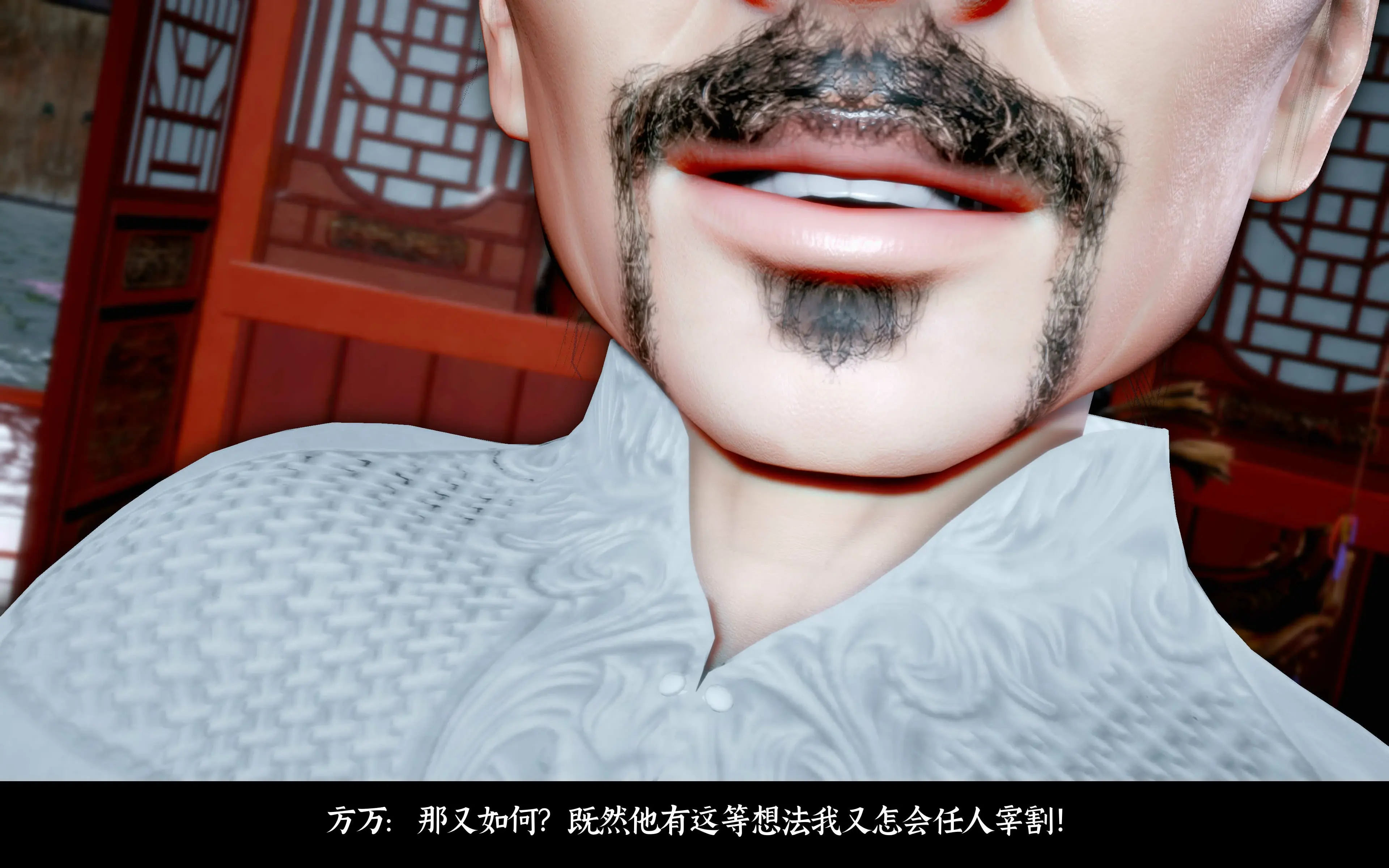 第118页