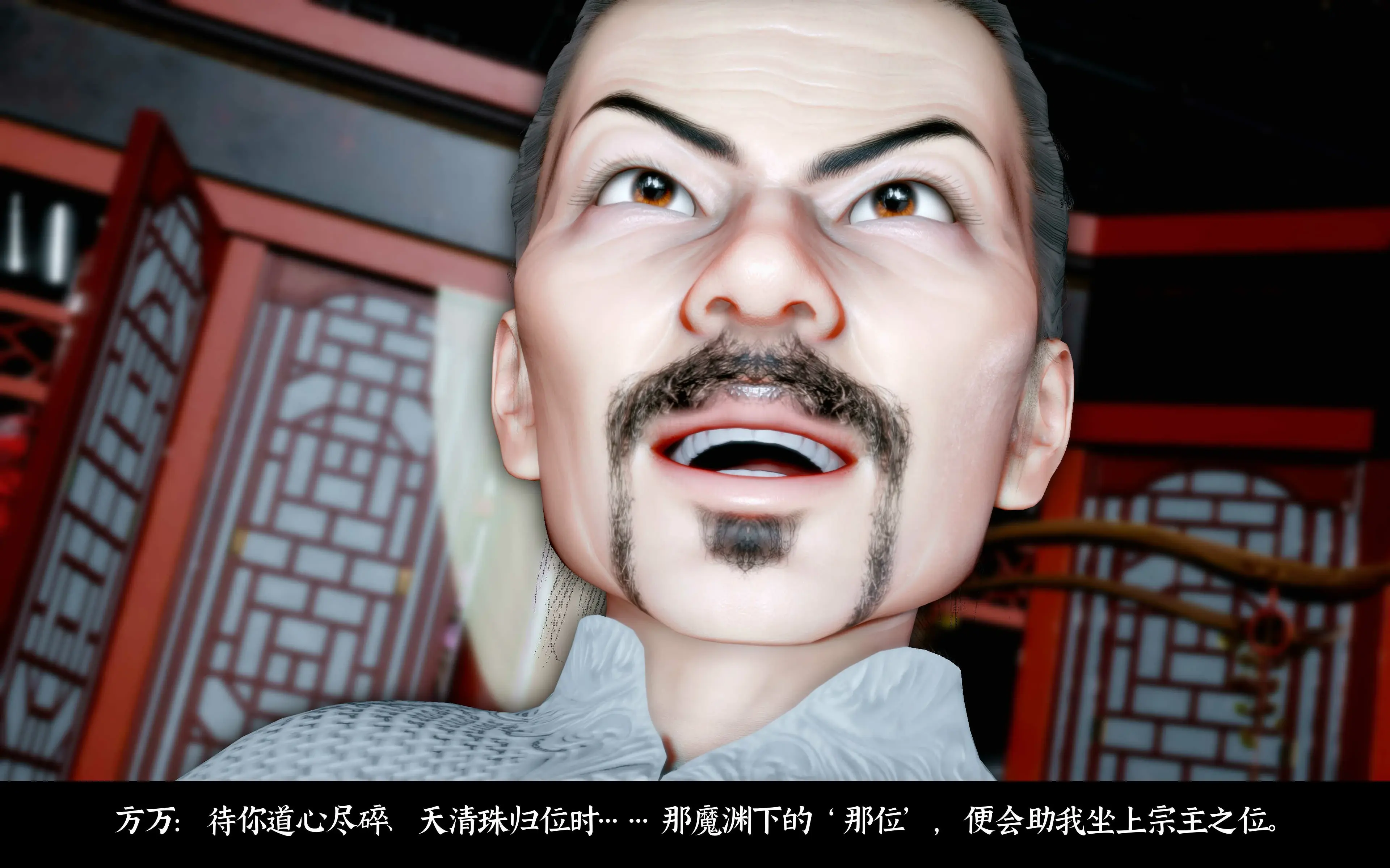 第119页