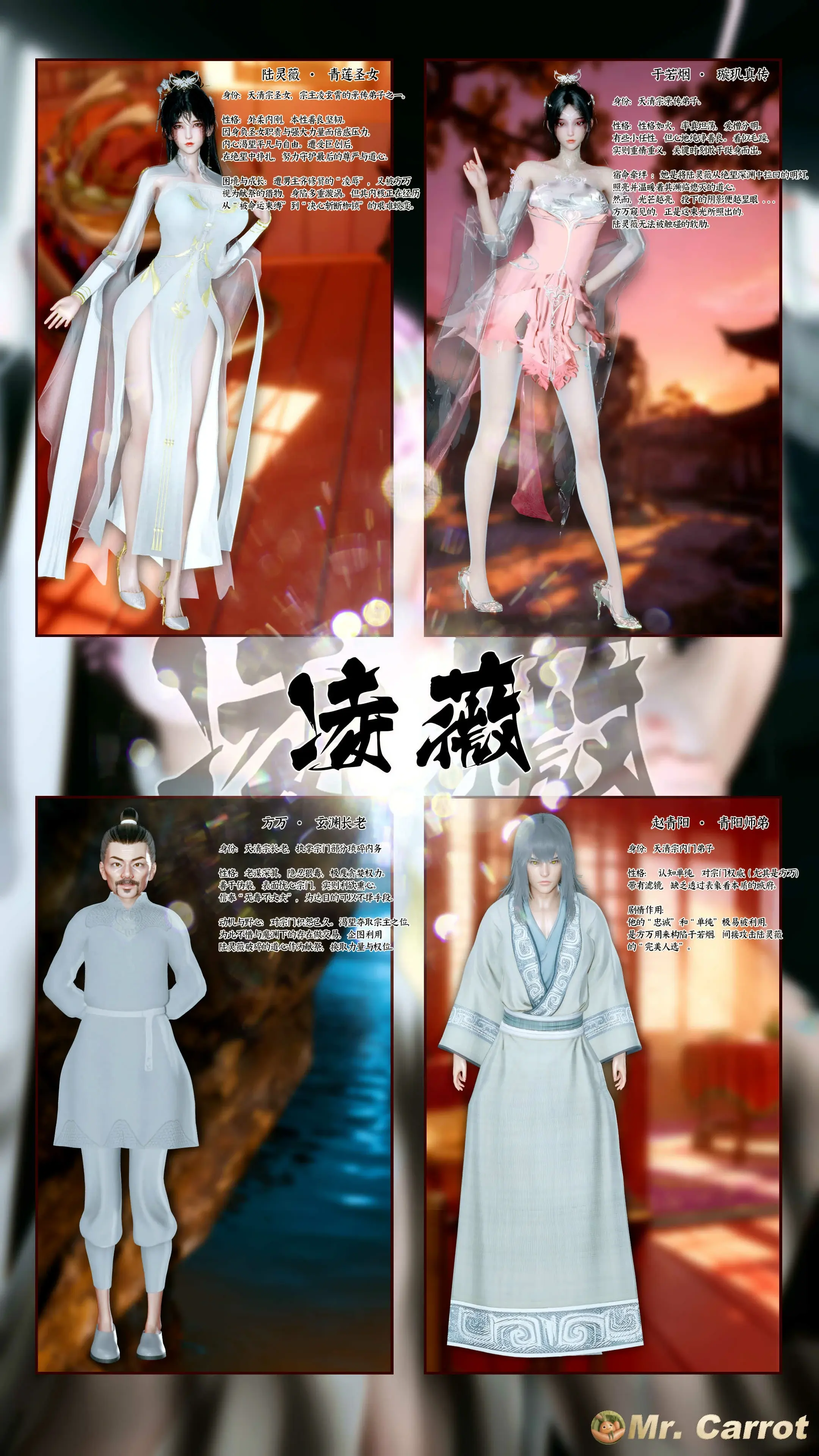 第3页