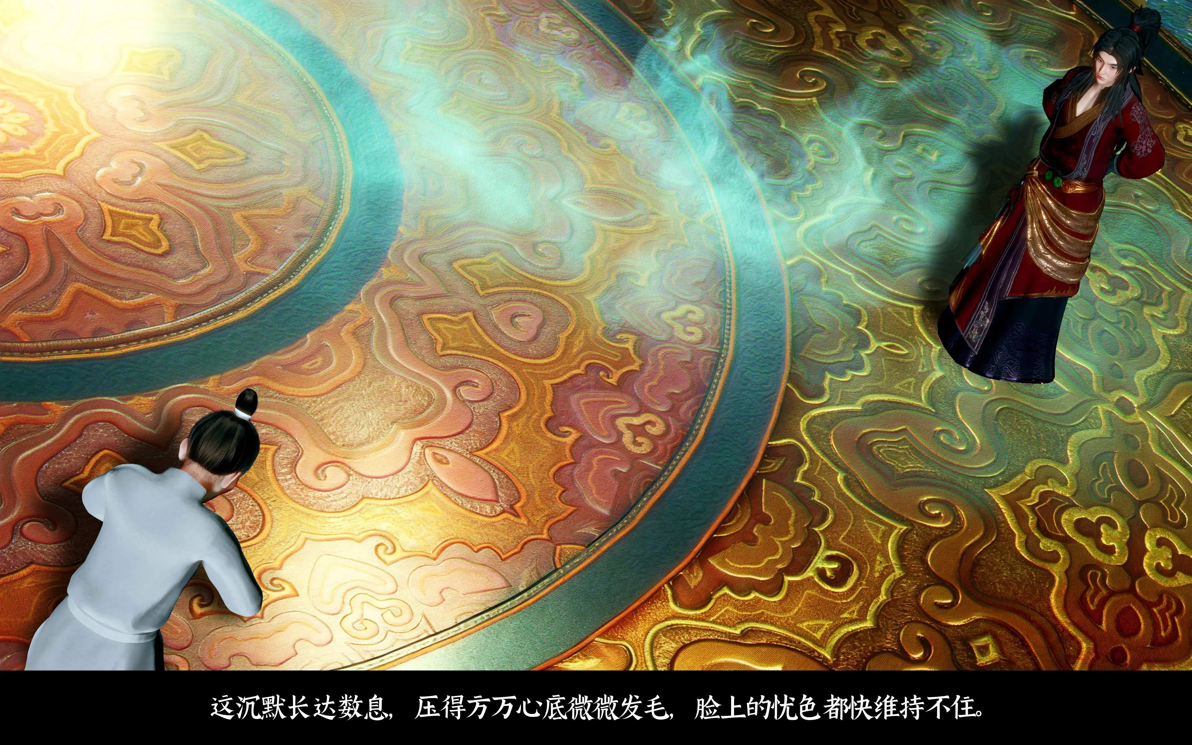 第32页