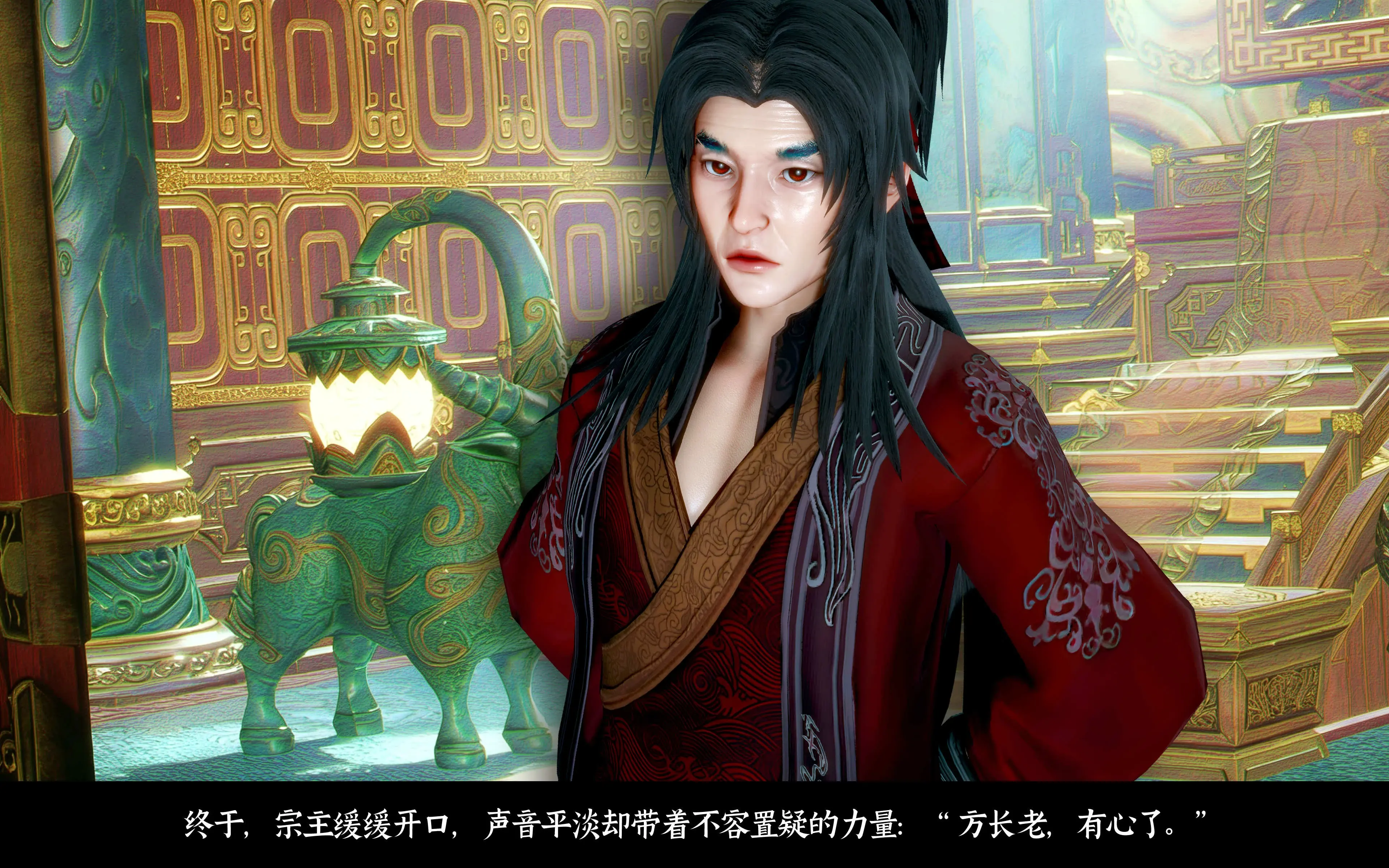第33页