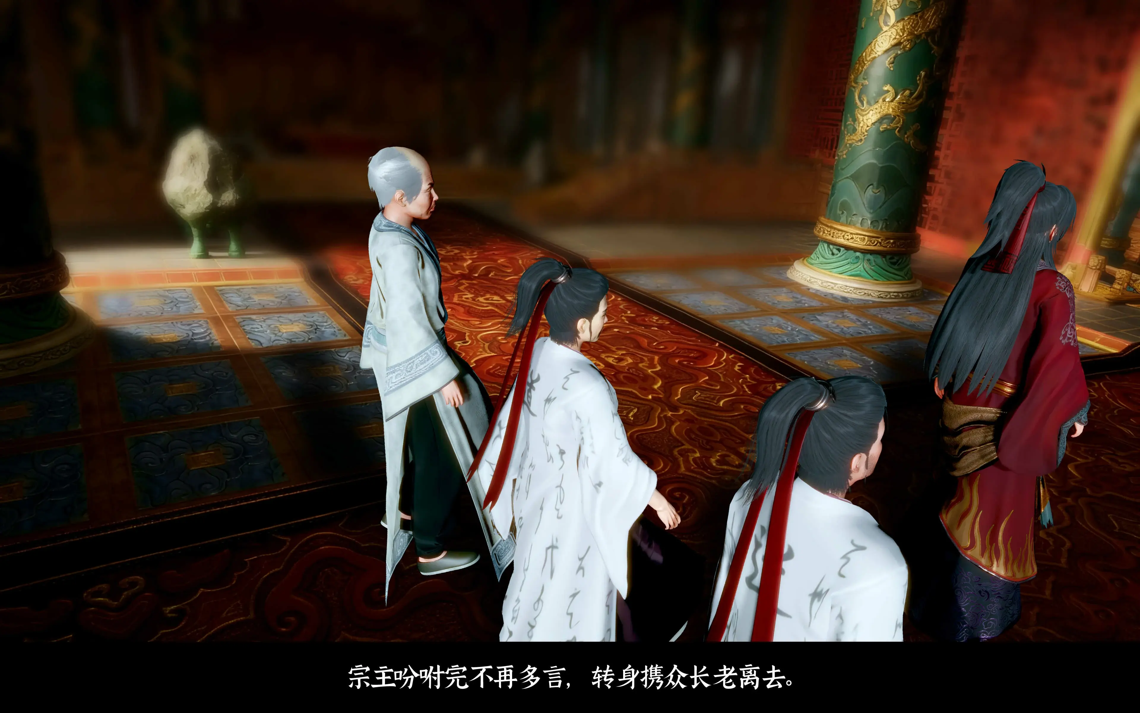 第47页