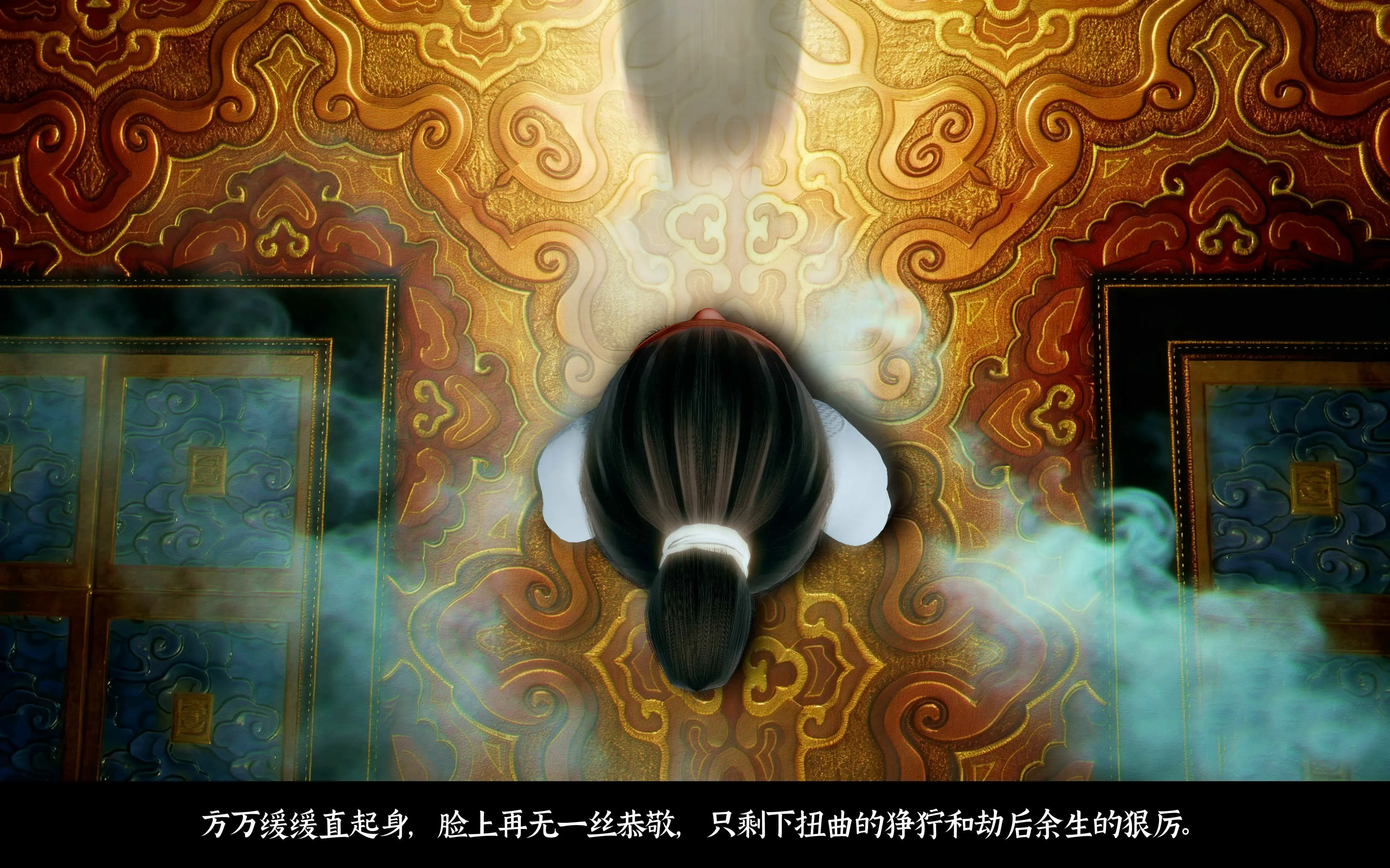第49页
