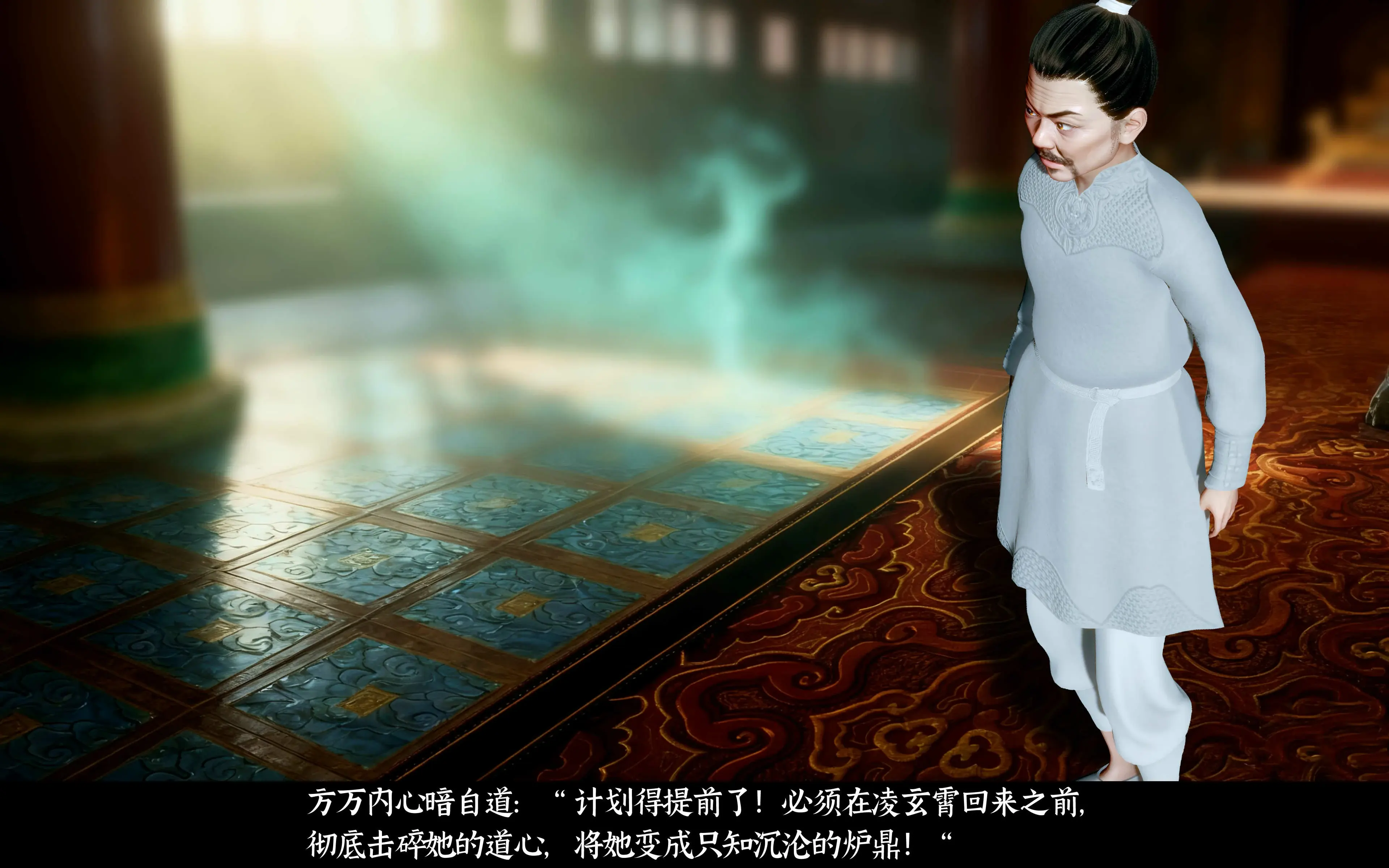 第52页