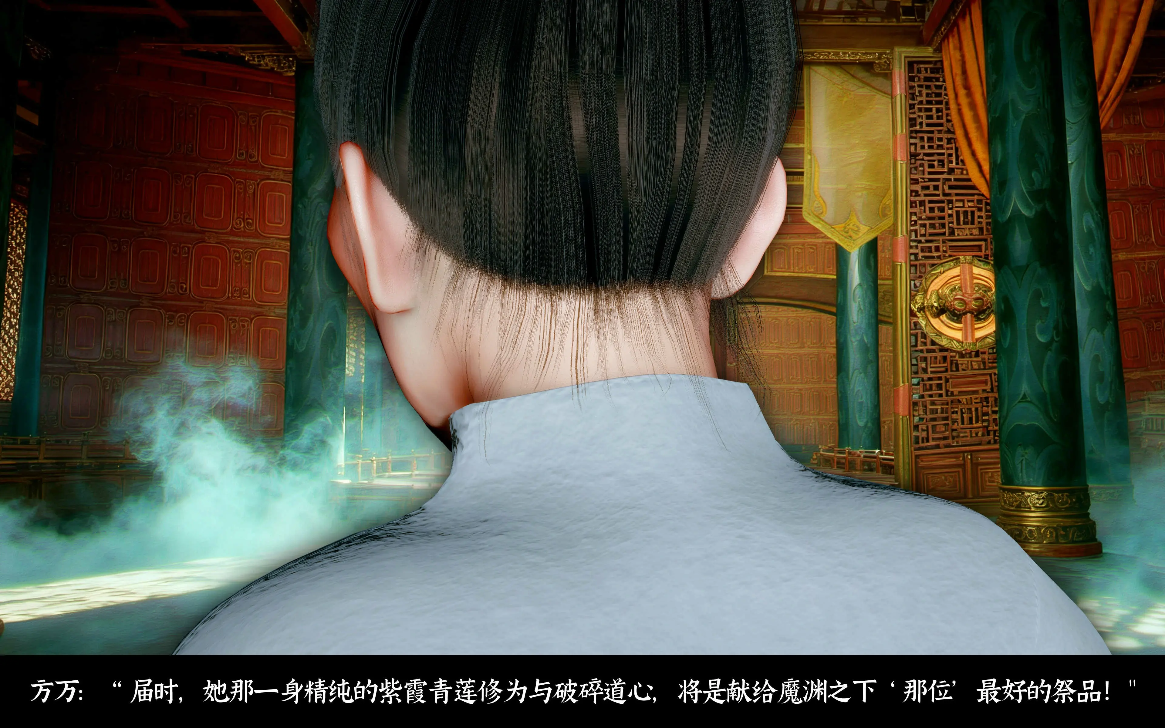 第53页