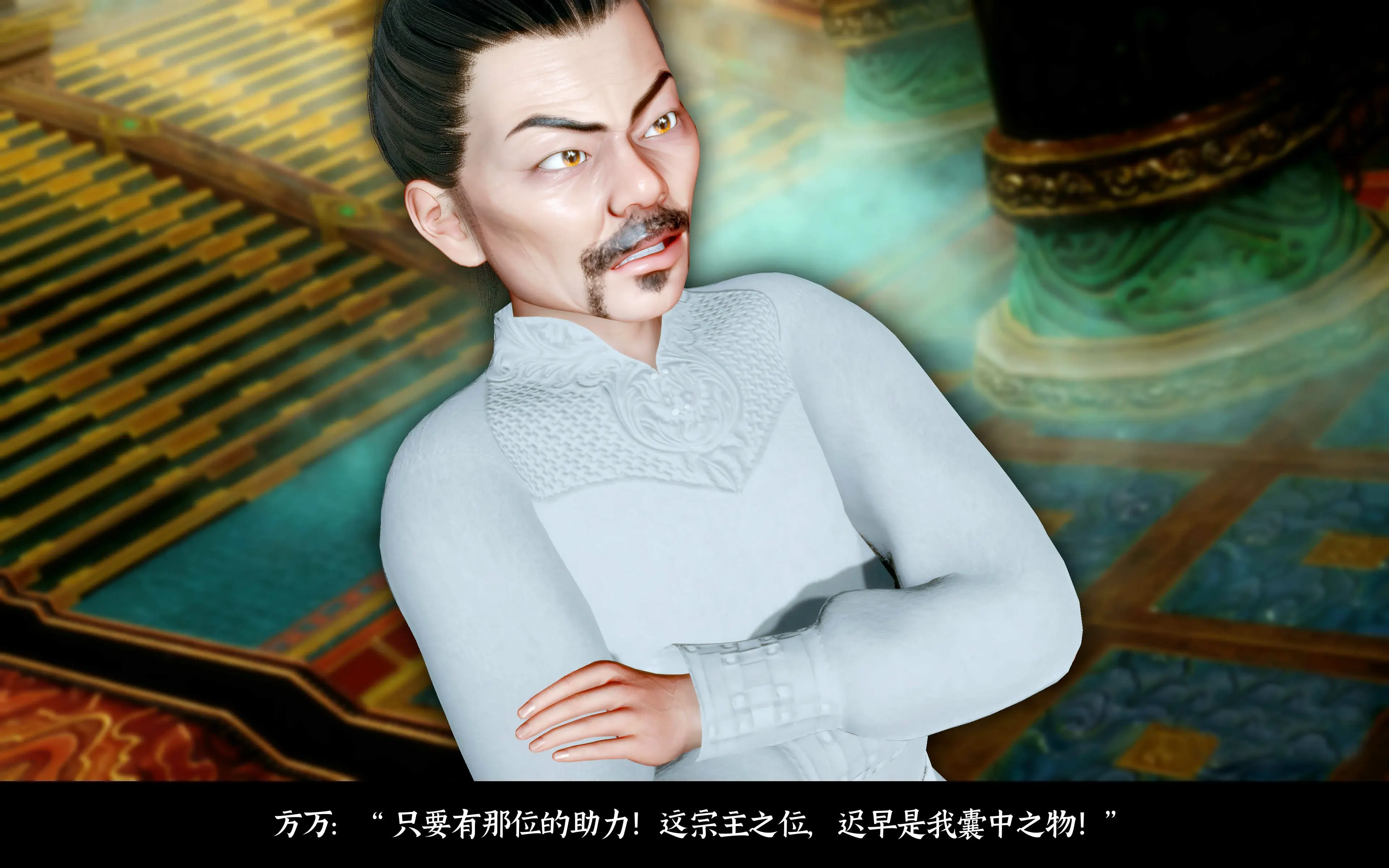 第54页