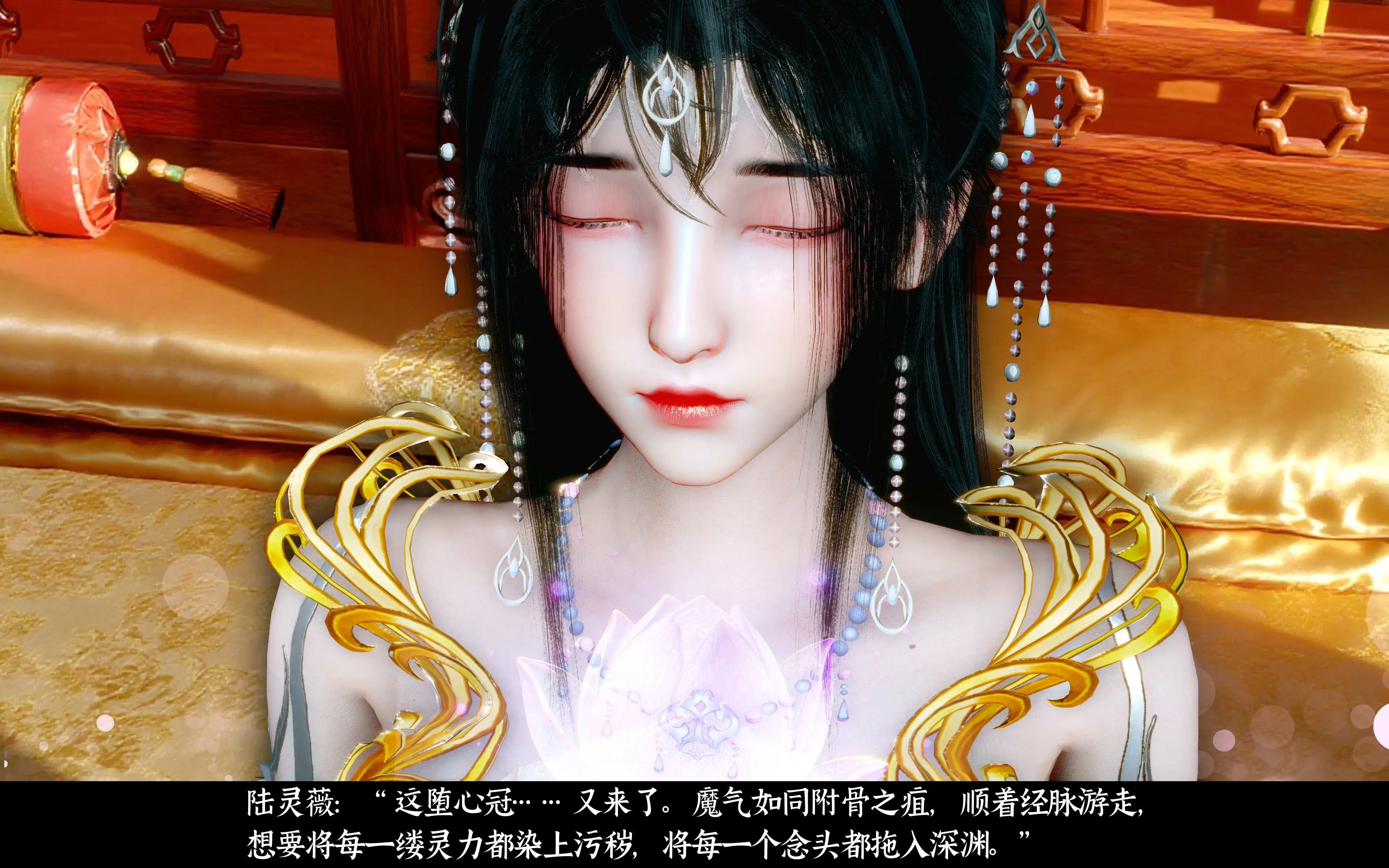 第58页