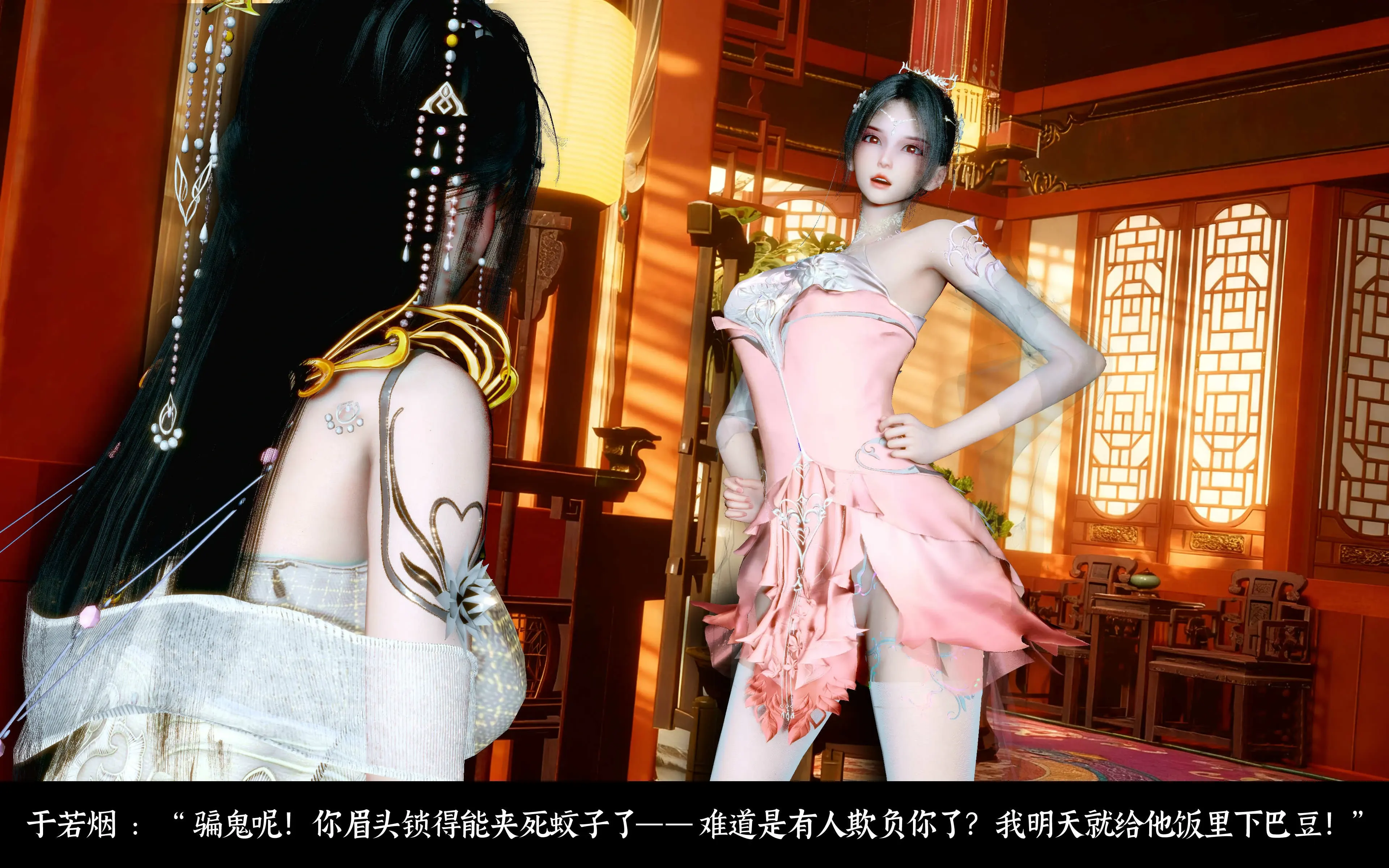 第65页