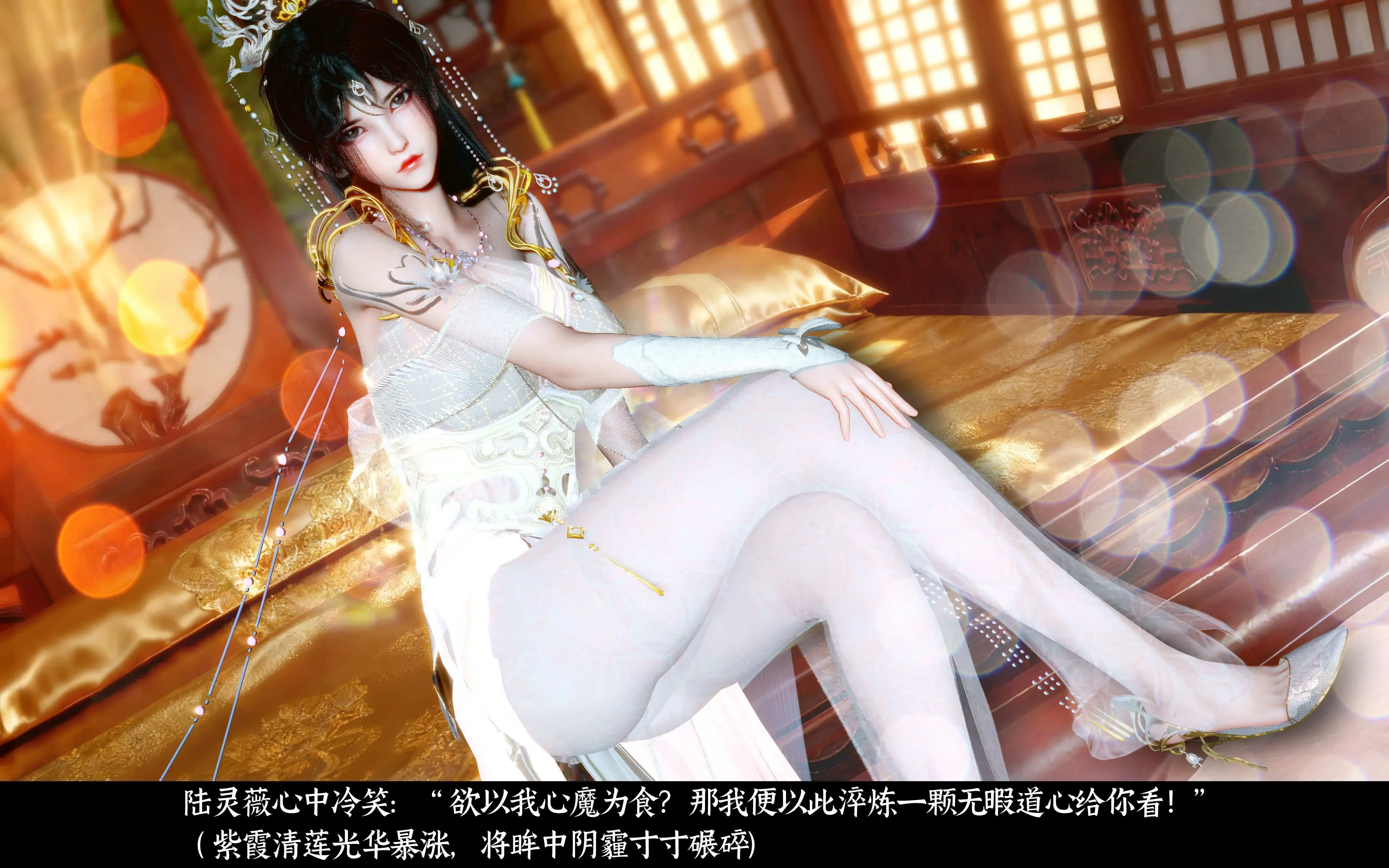 第71页