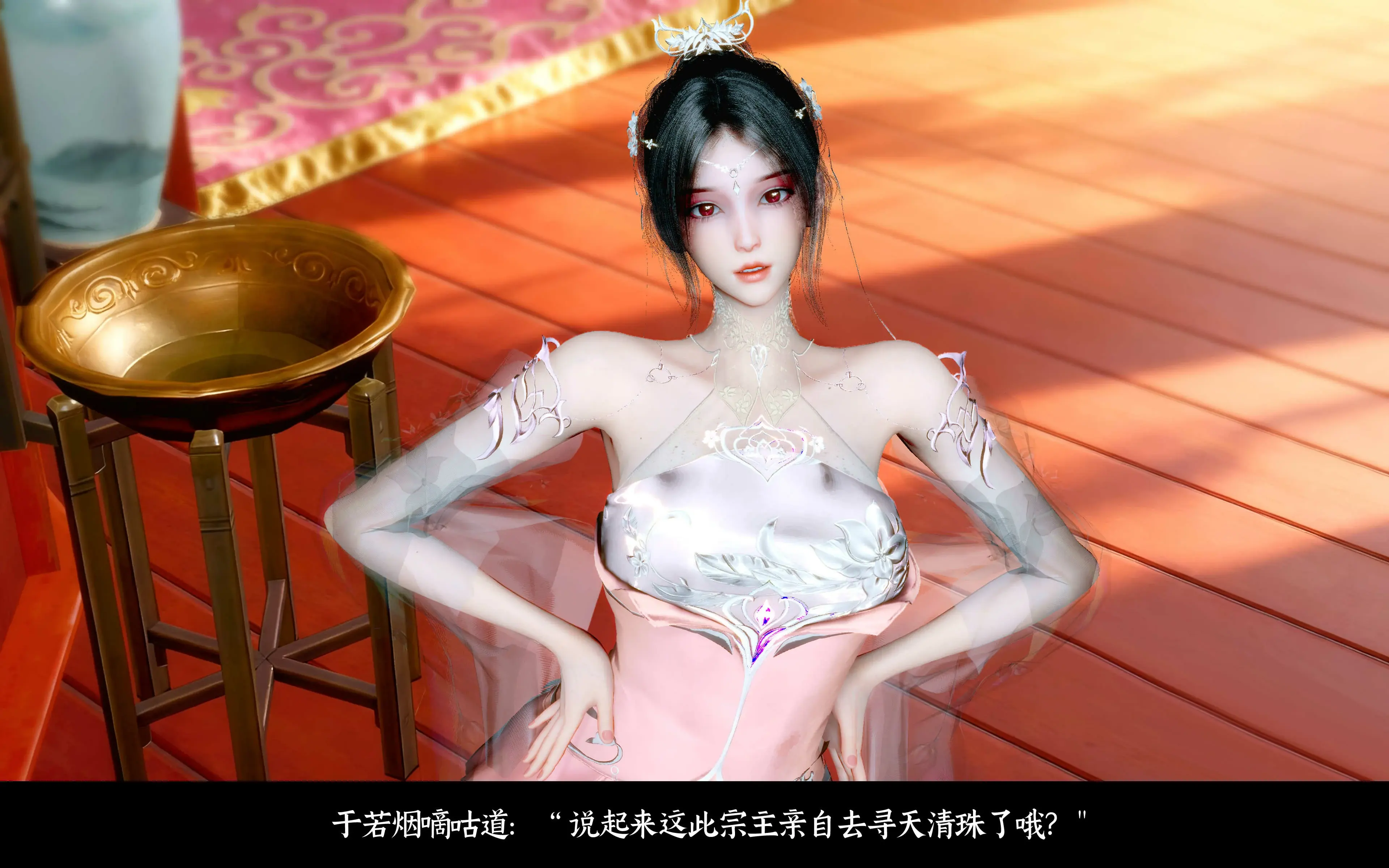 第72页