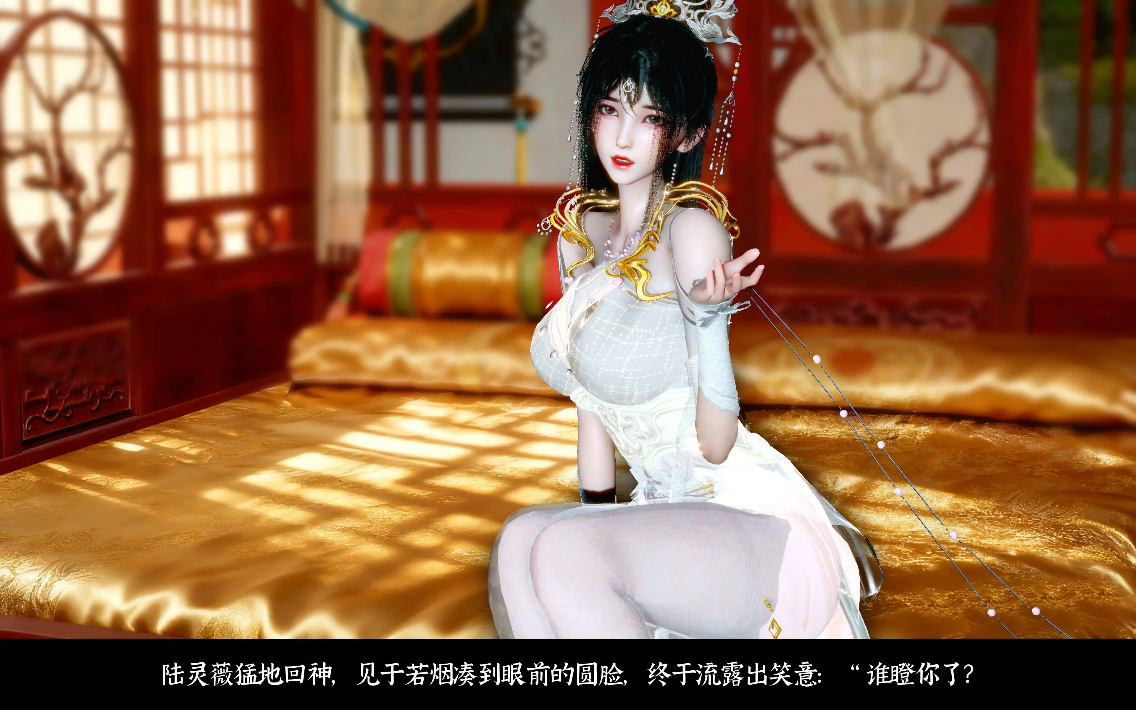 第74页