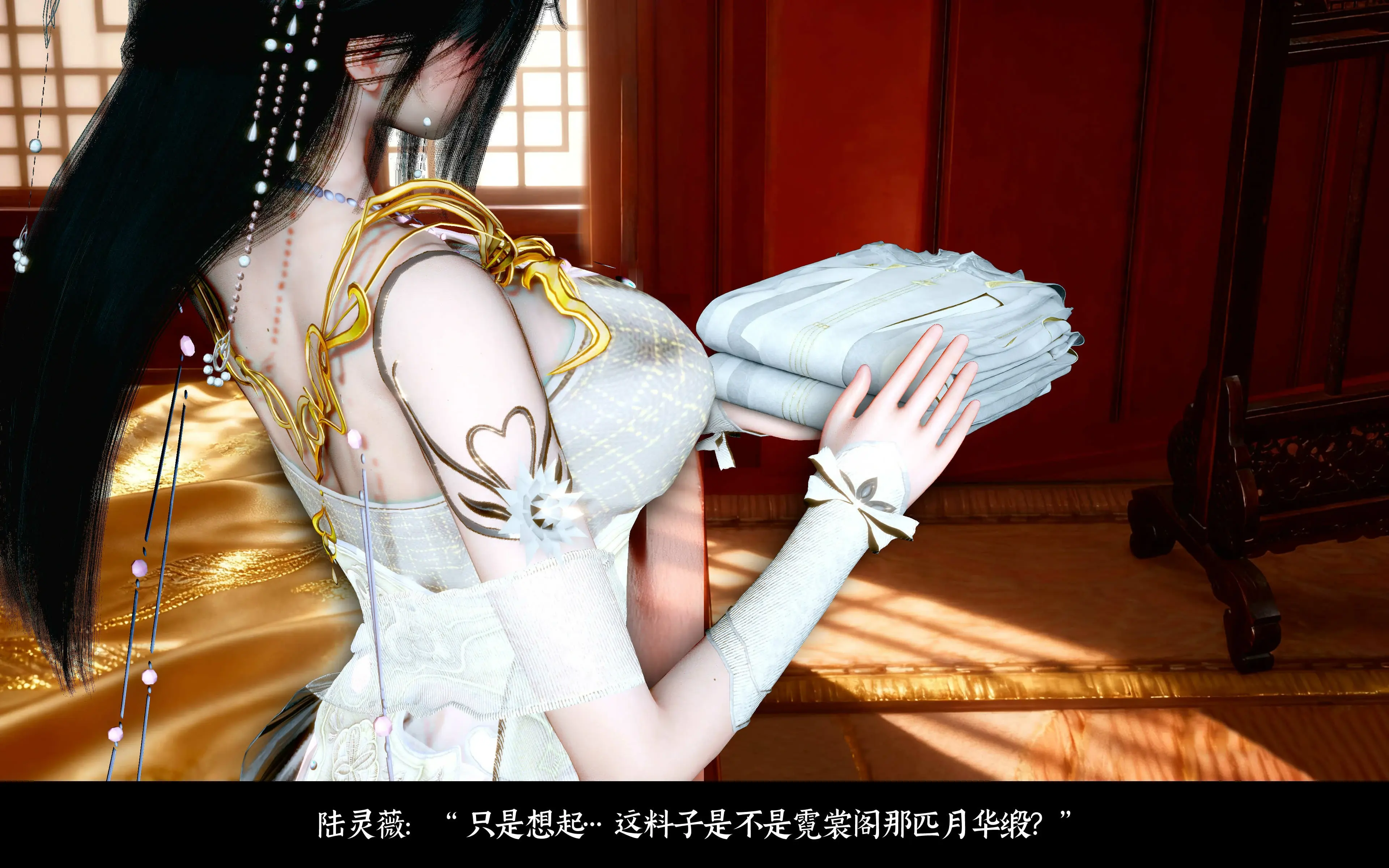 第75页