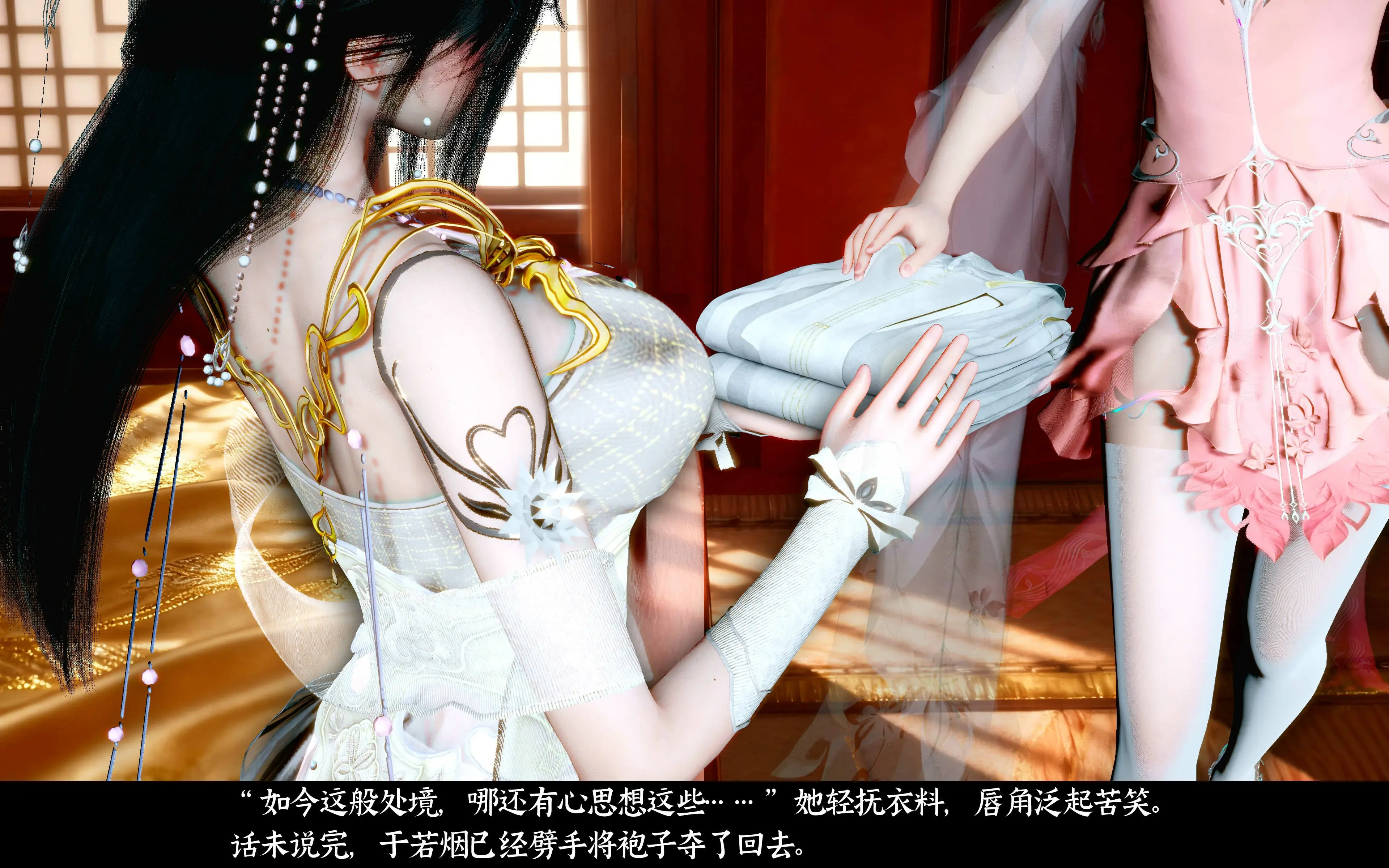 第77页