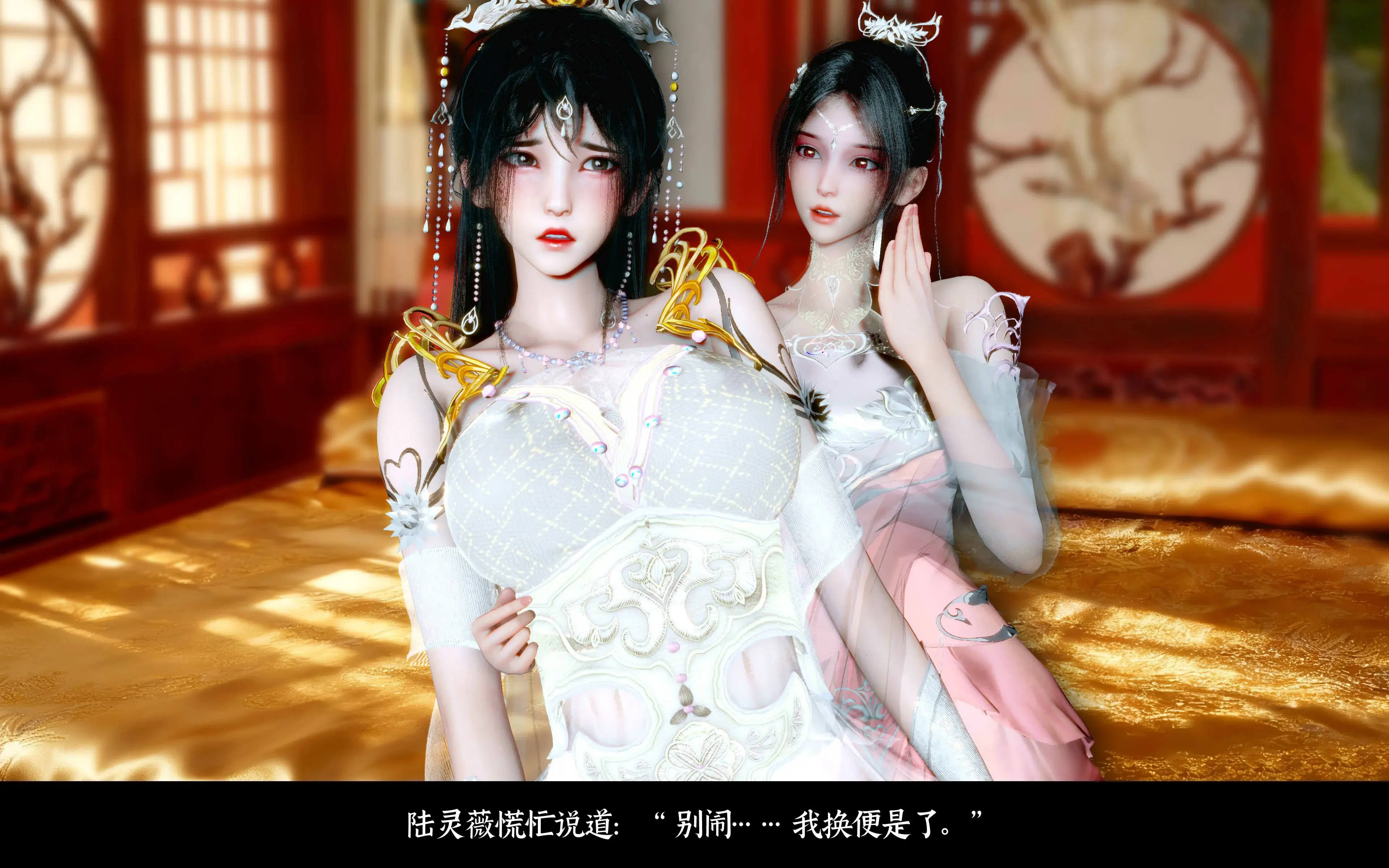 第79页
