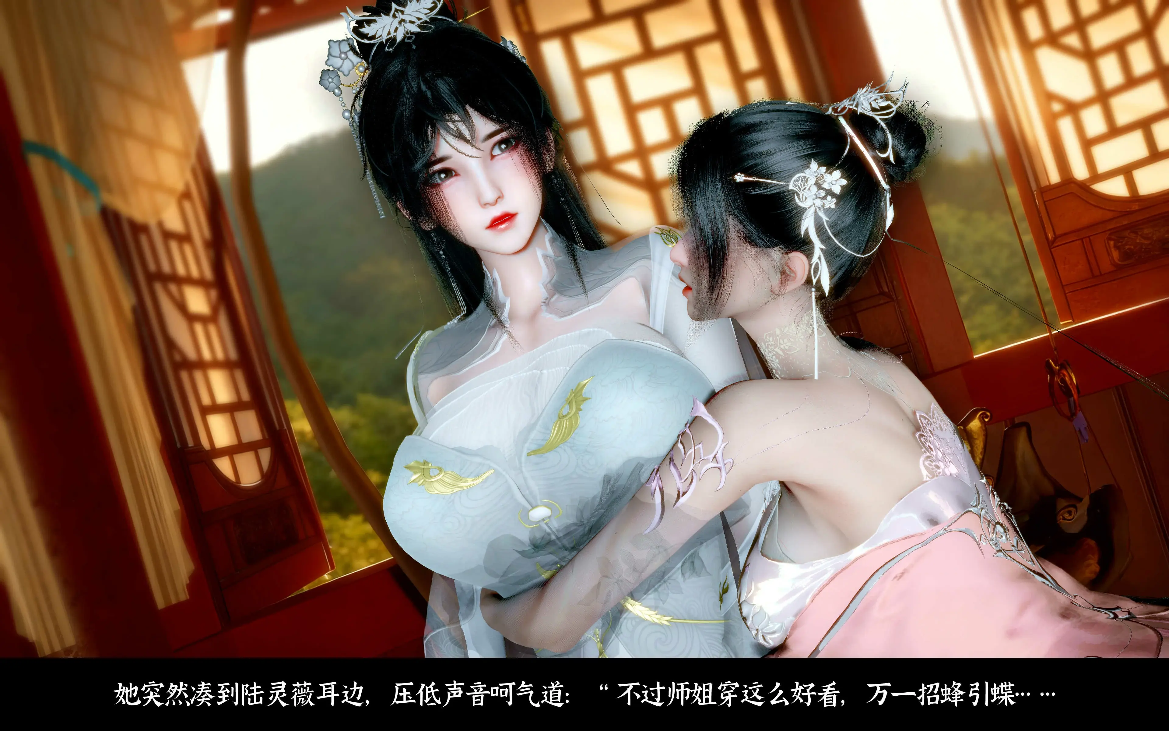 第83页