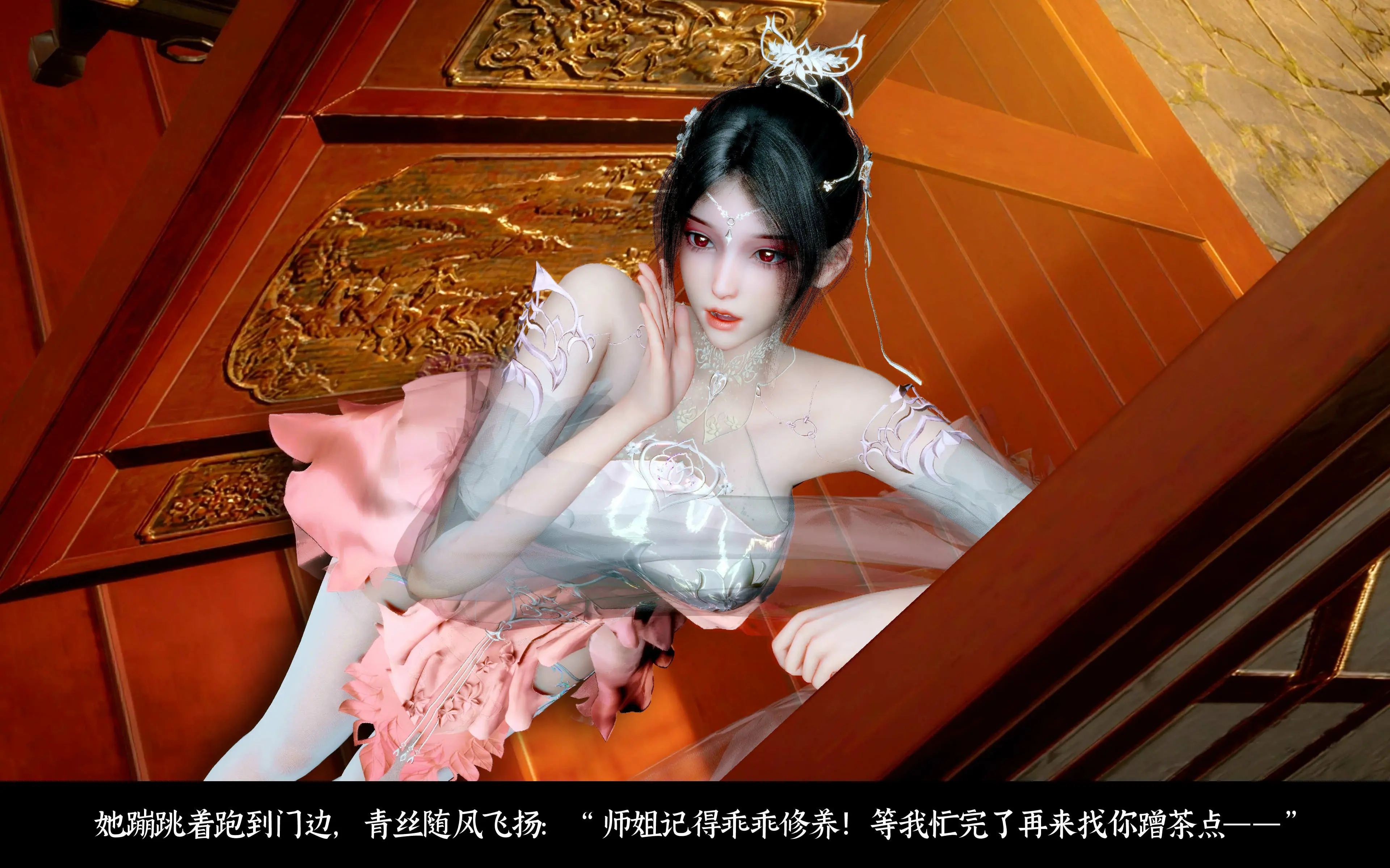 第87页