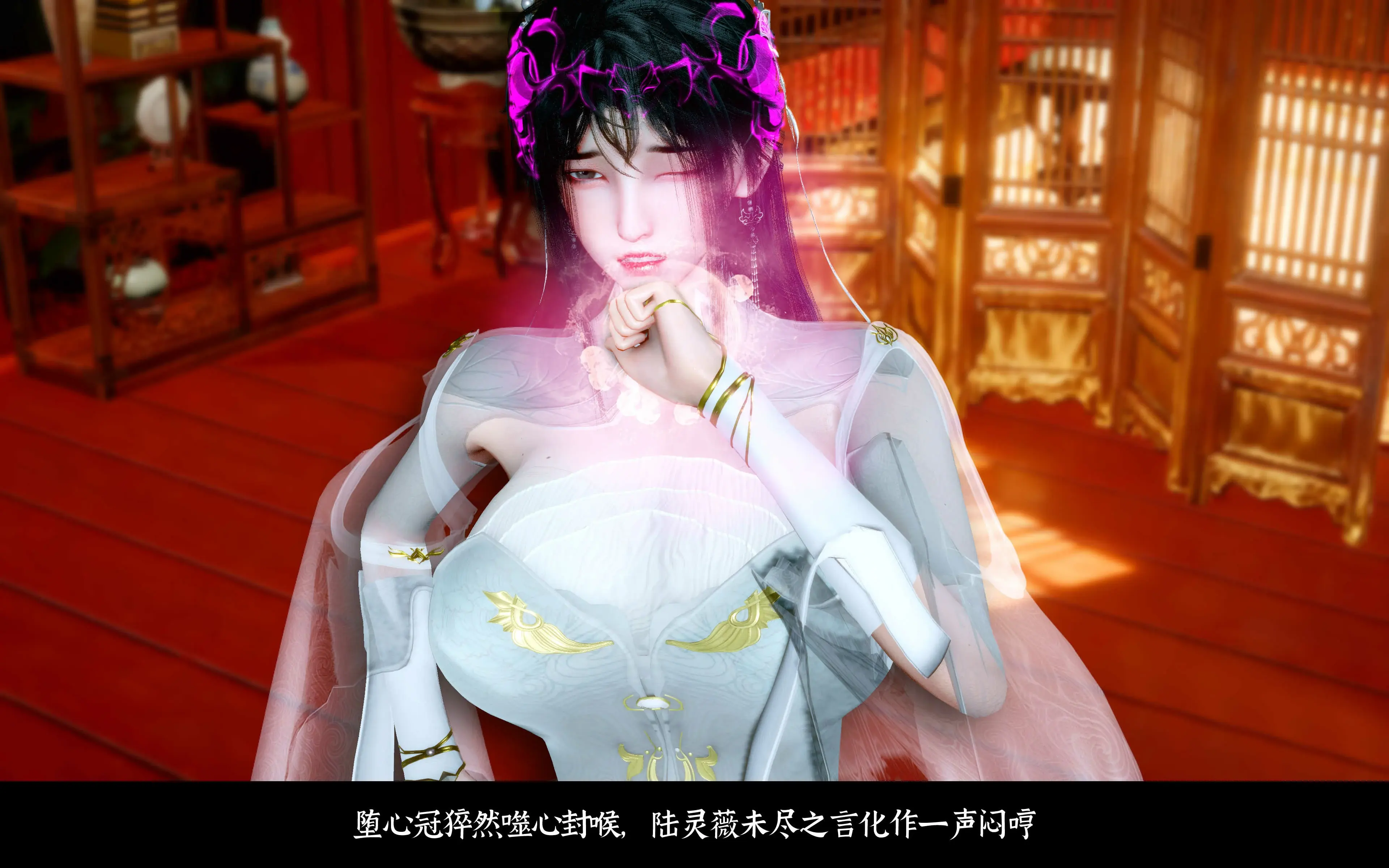 第89页