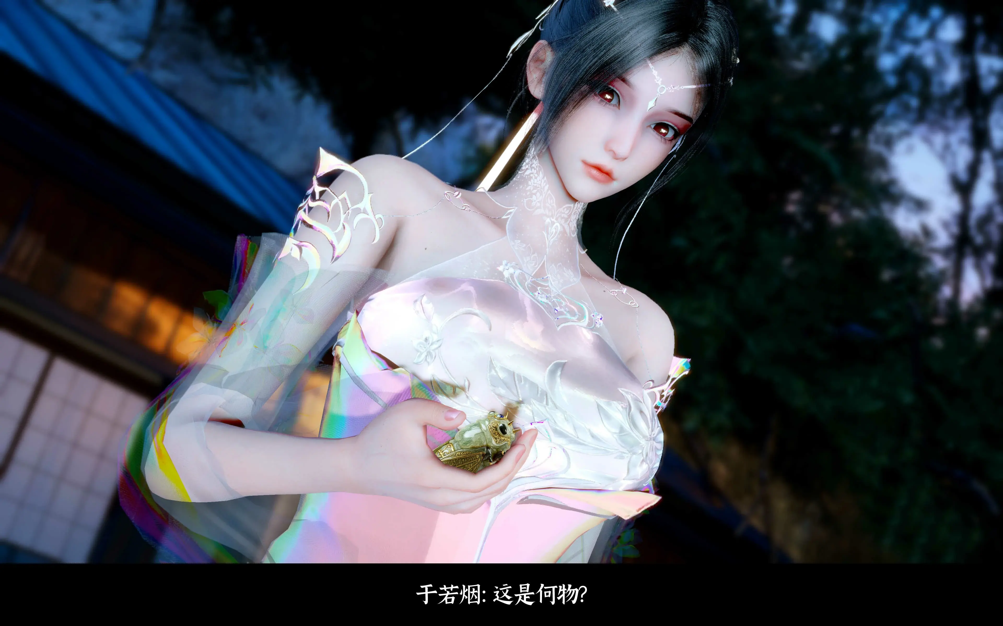 第97页