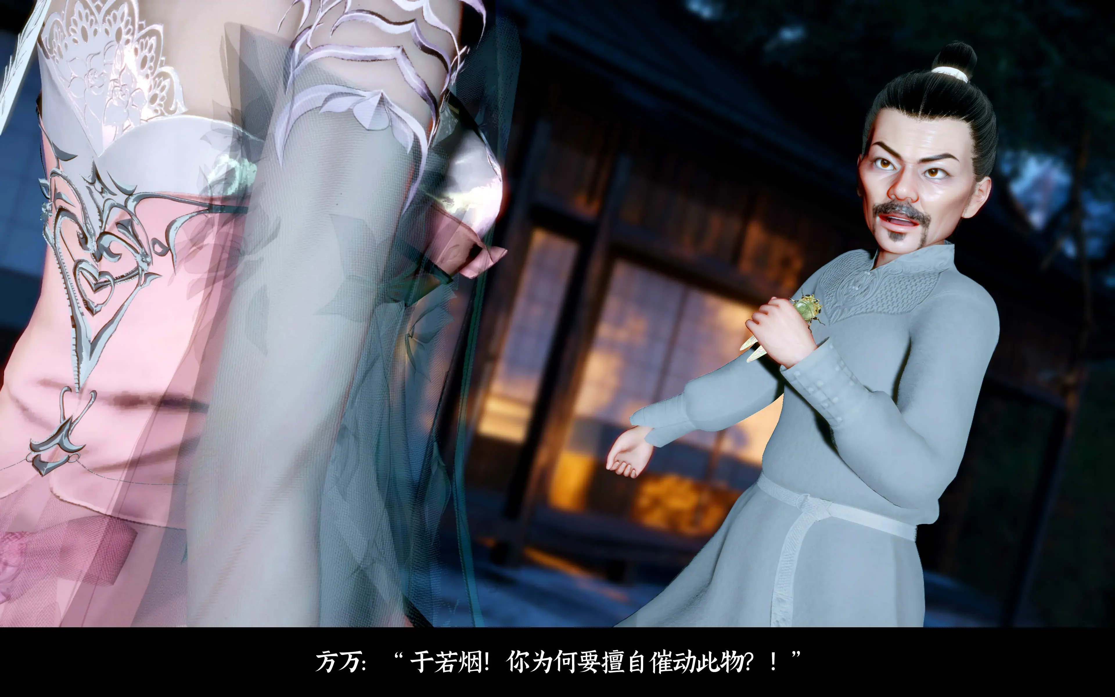 第104页