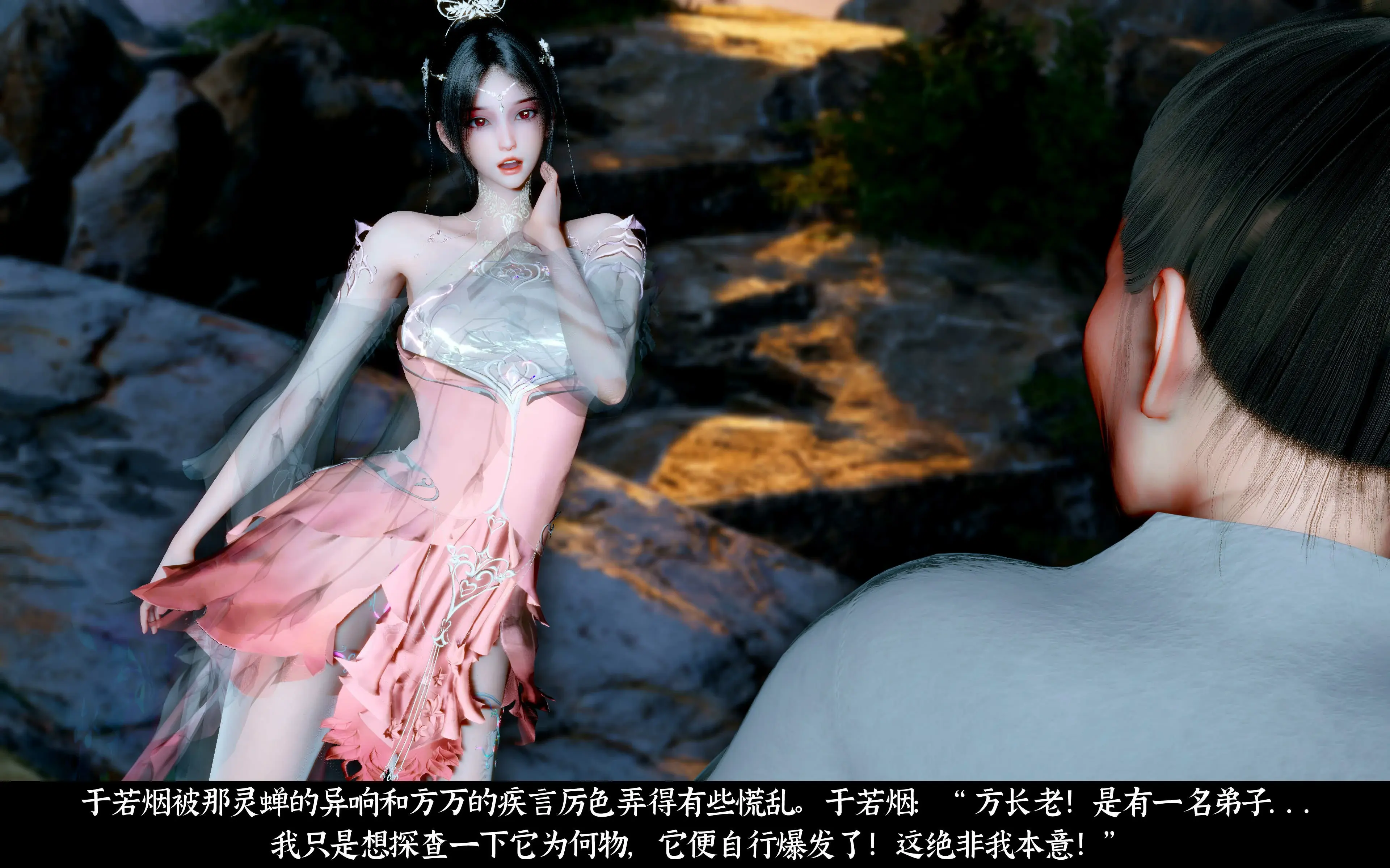 第105页