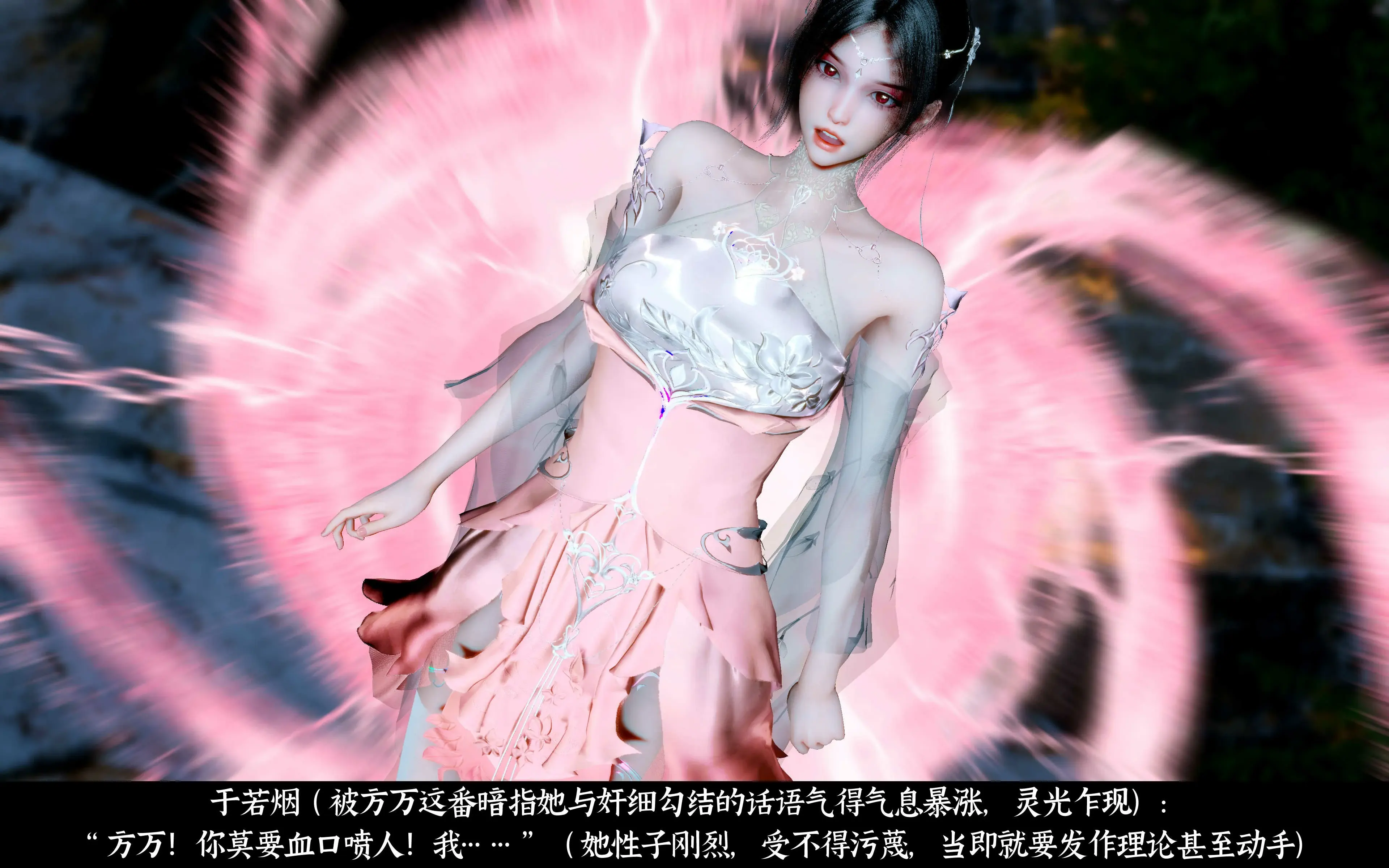 第107页