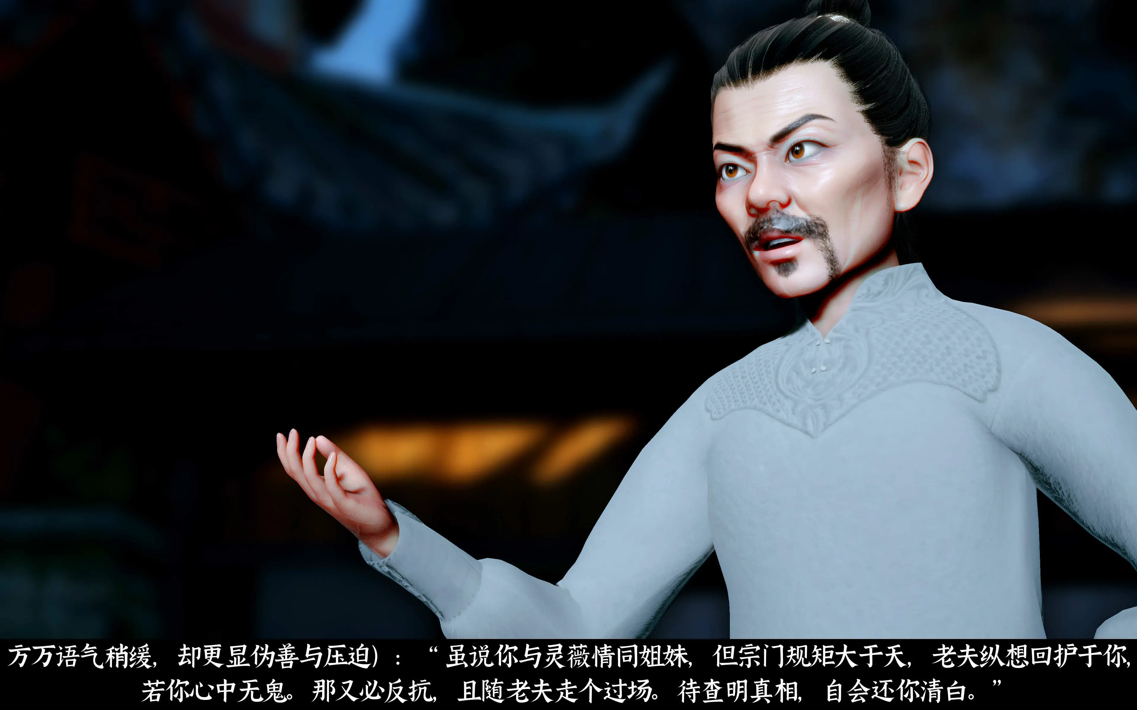 第109页
