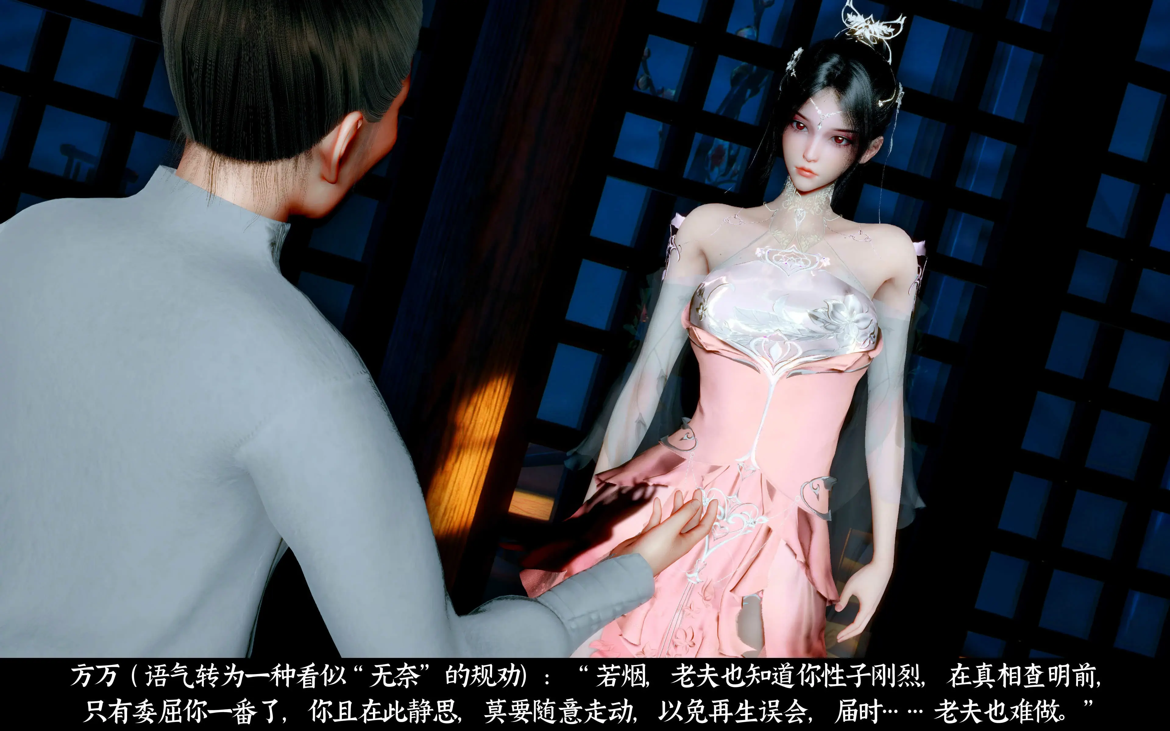 第113页