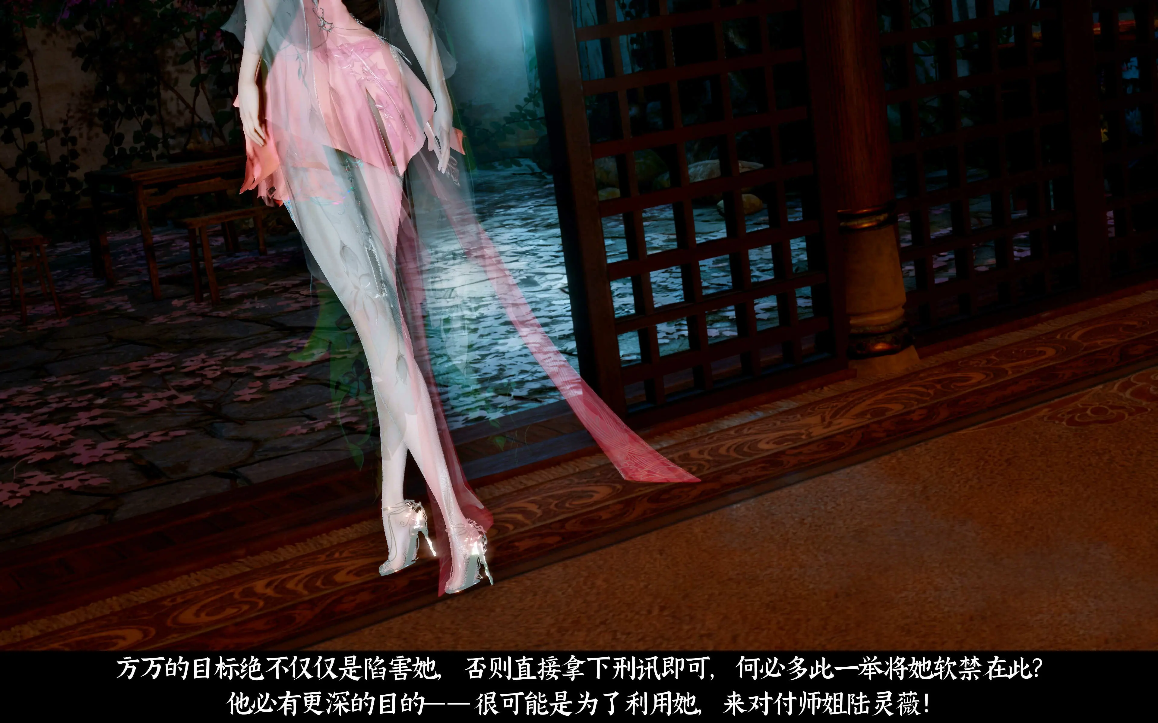 第116页