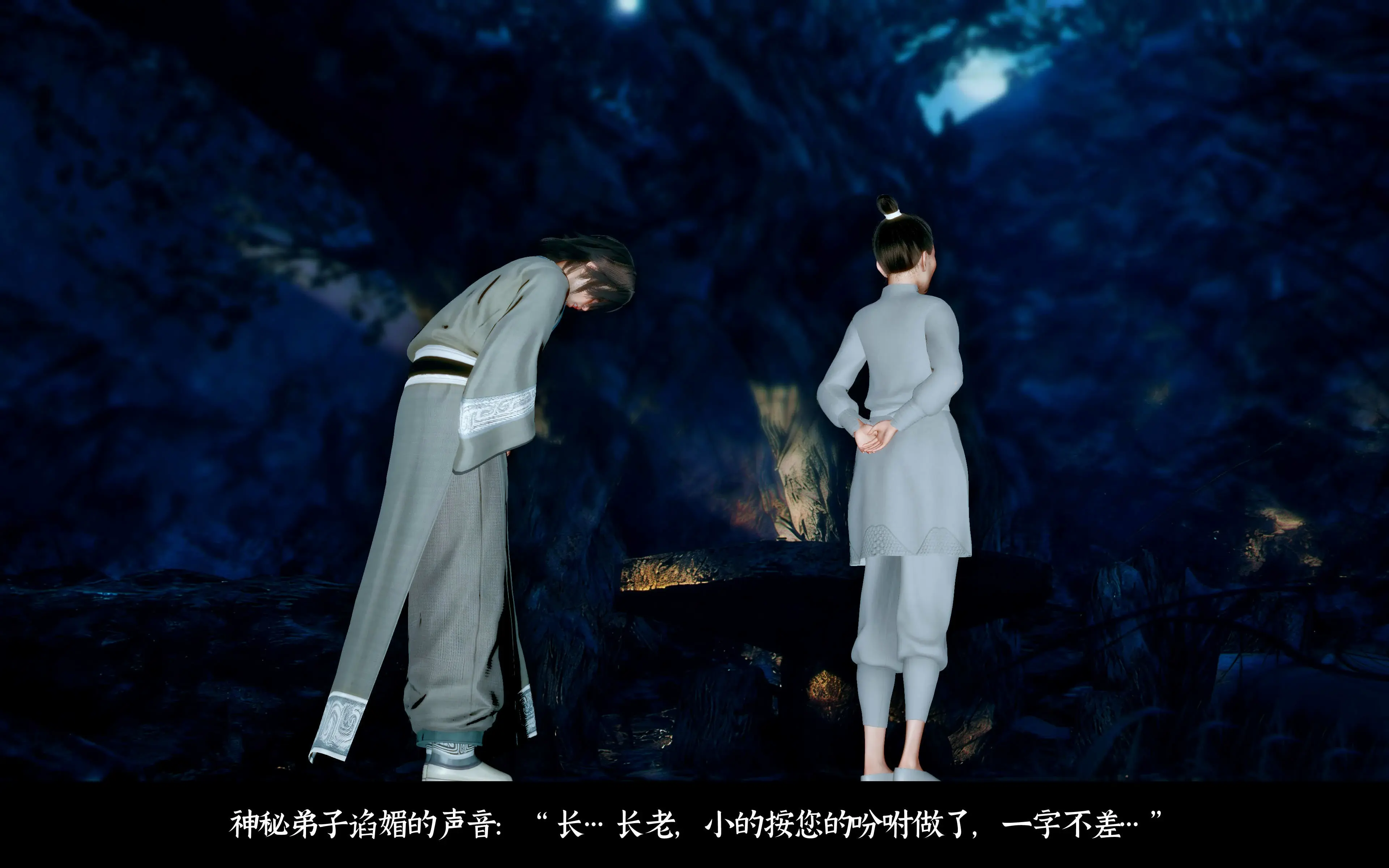 第121页