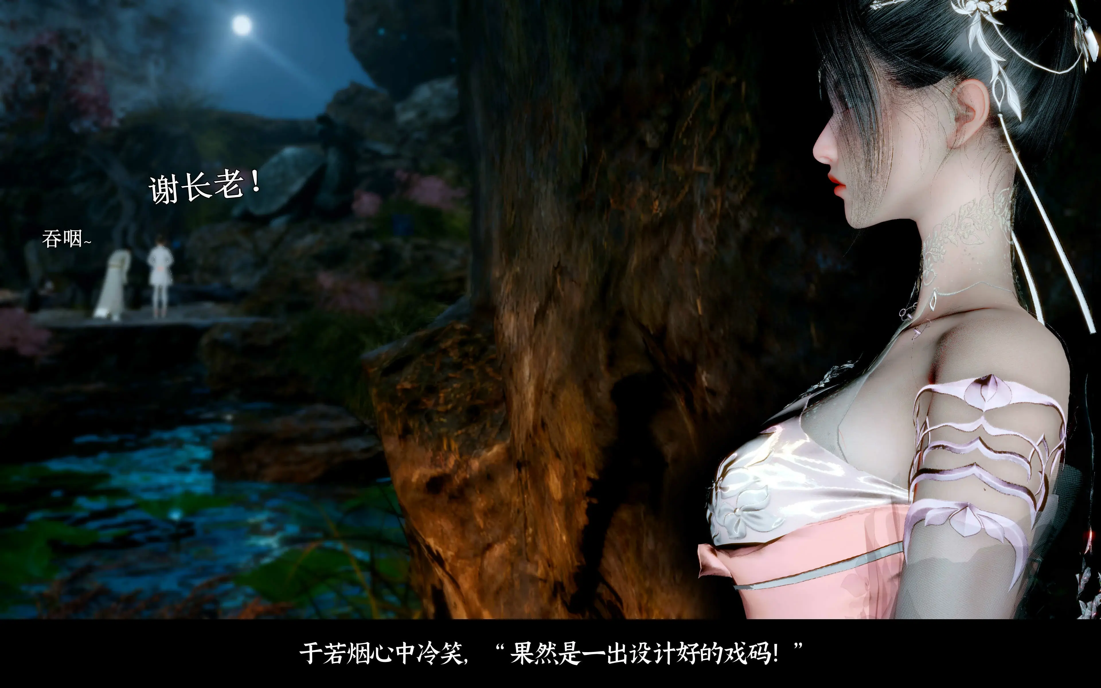 第123页